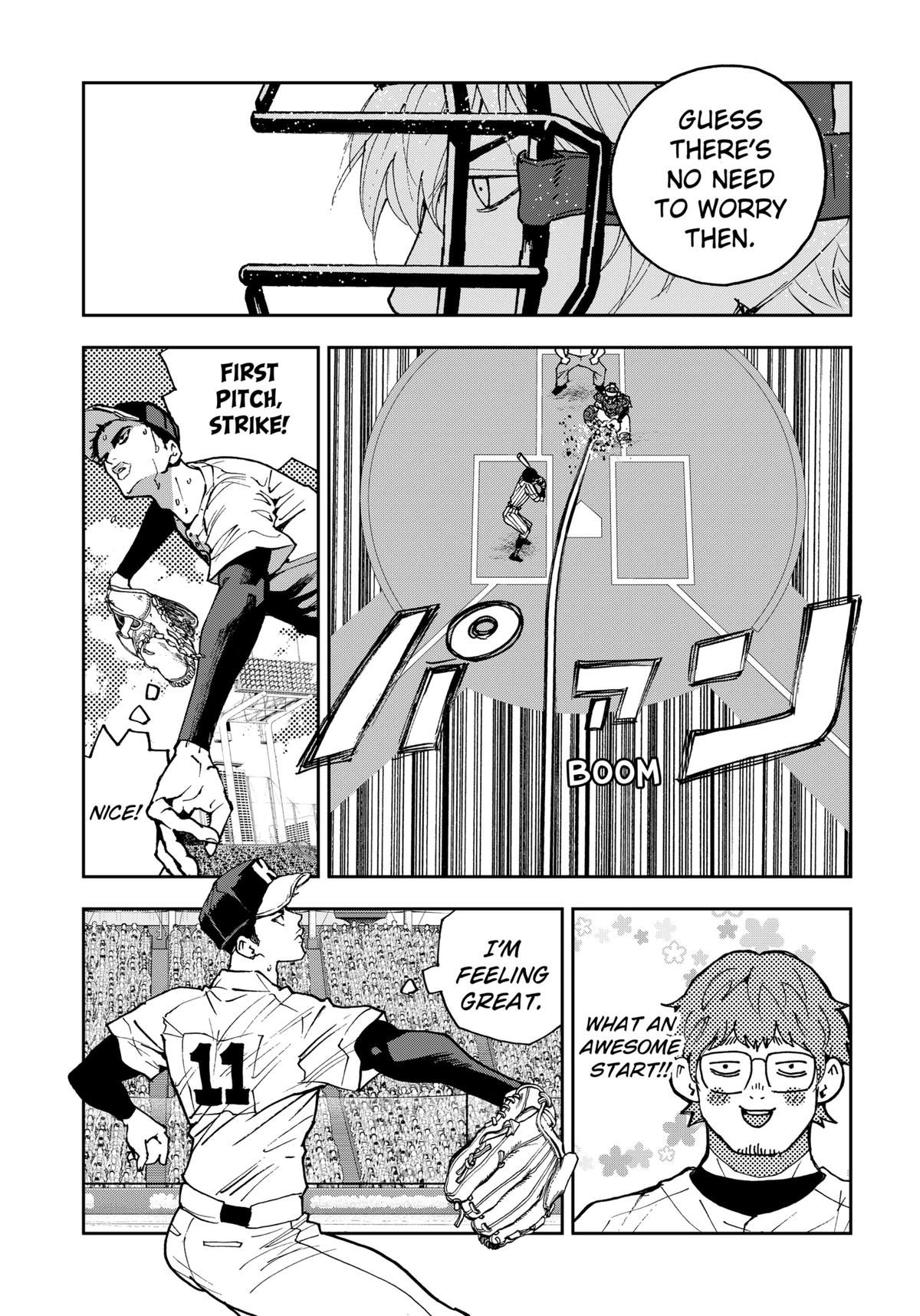 Oblivion Battery Chapter 173 7