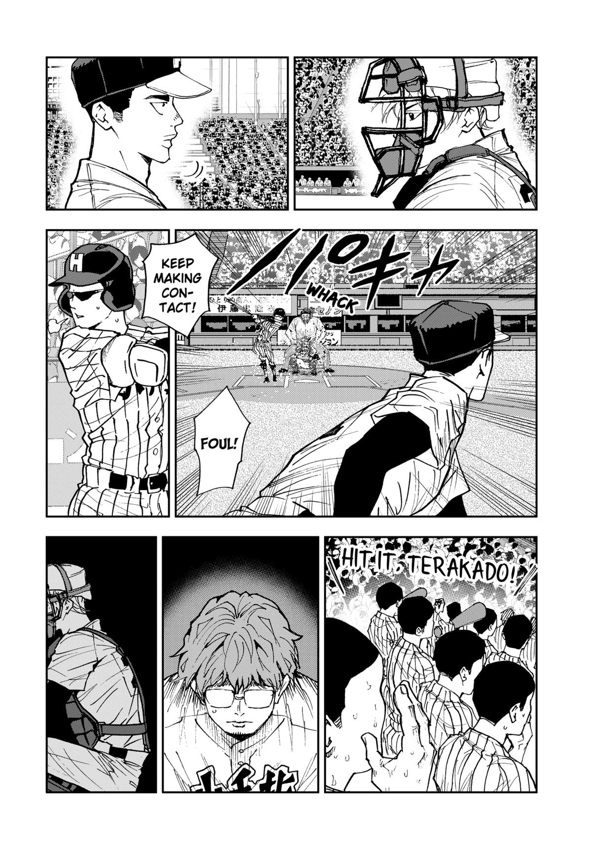 Oblivion Battery Chapter 173 12