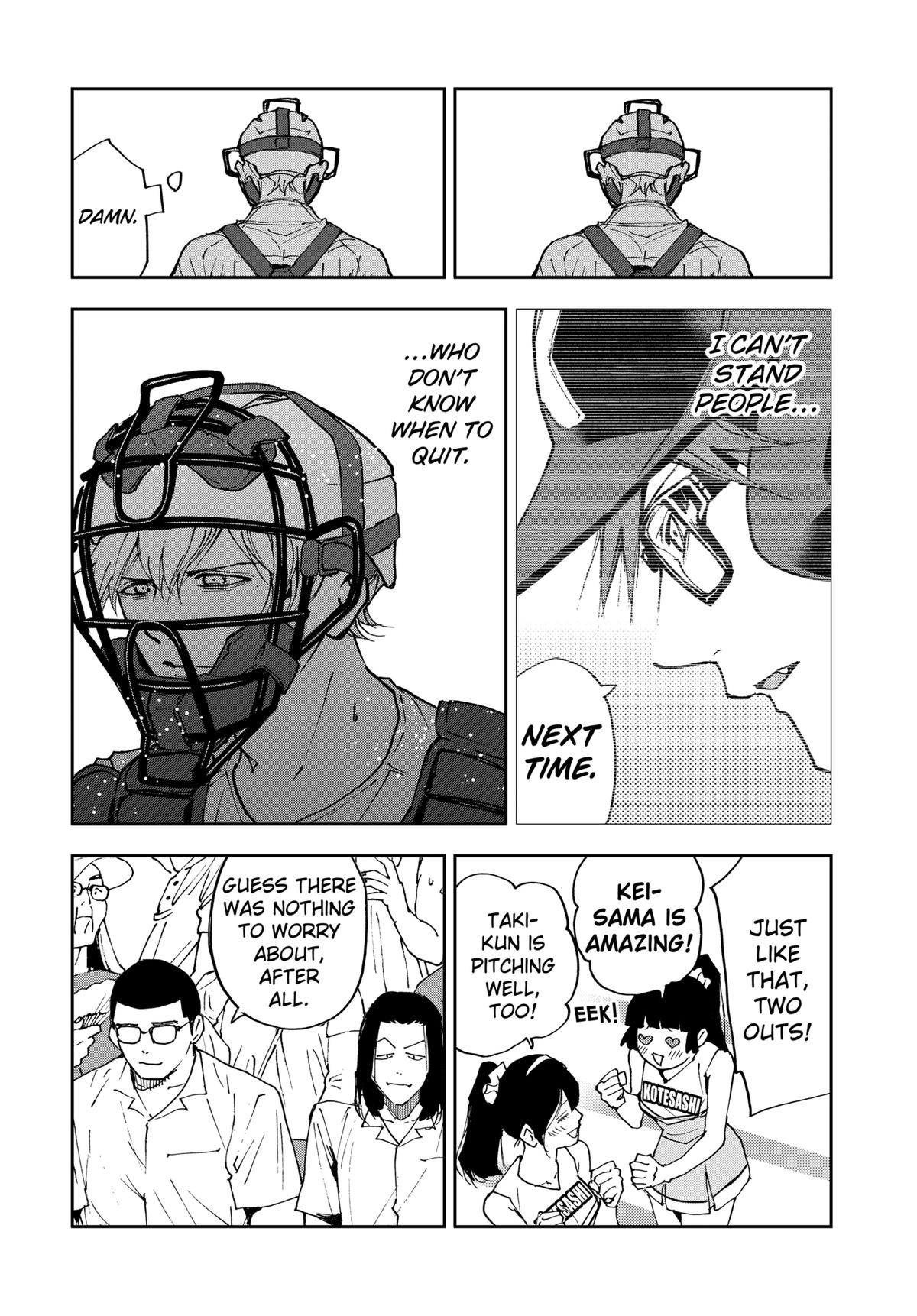 Oblivion Battery Chapter 173 18