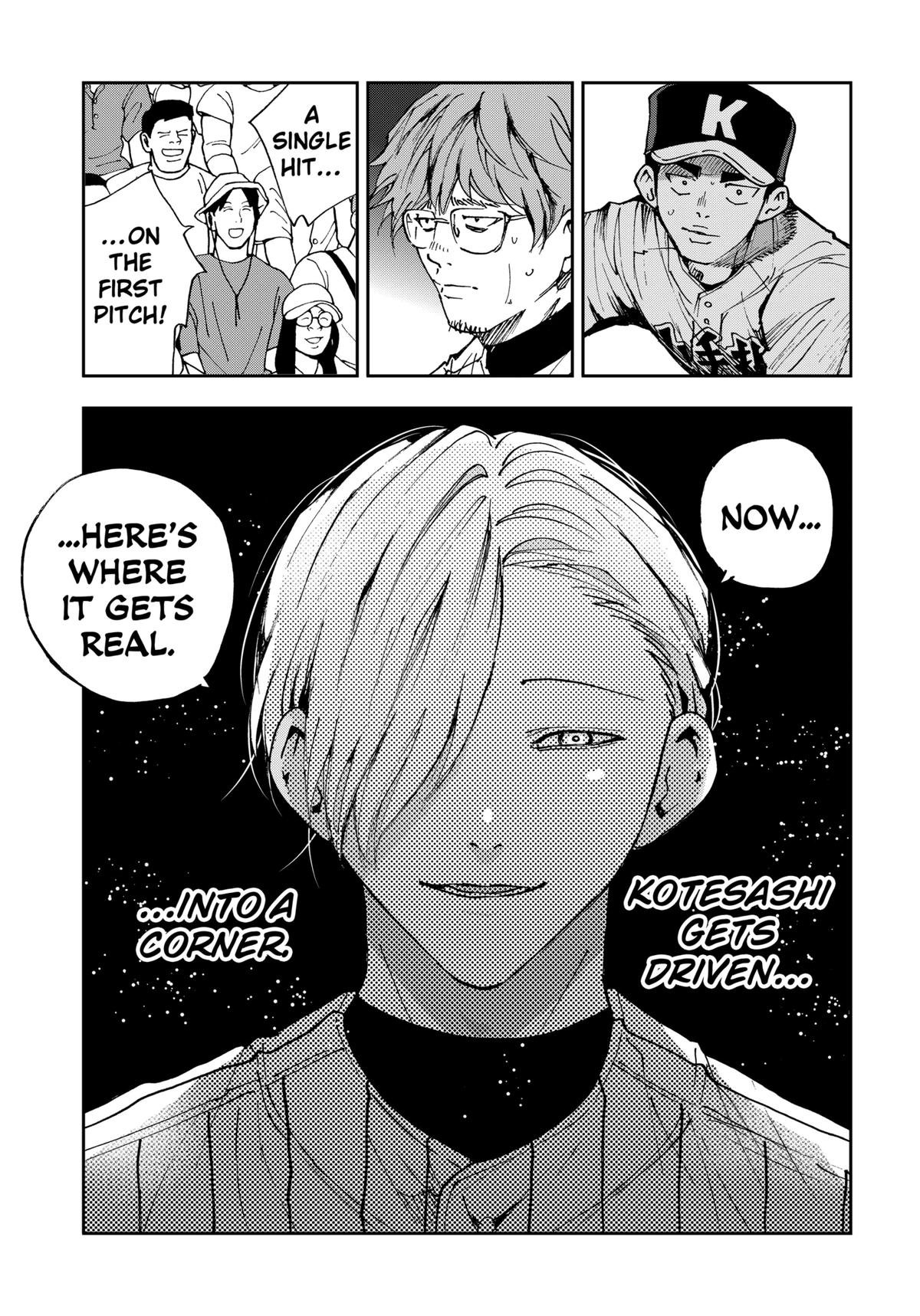 Oblivion Battery Chapter 173 21