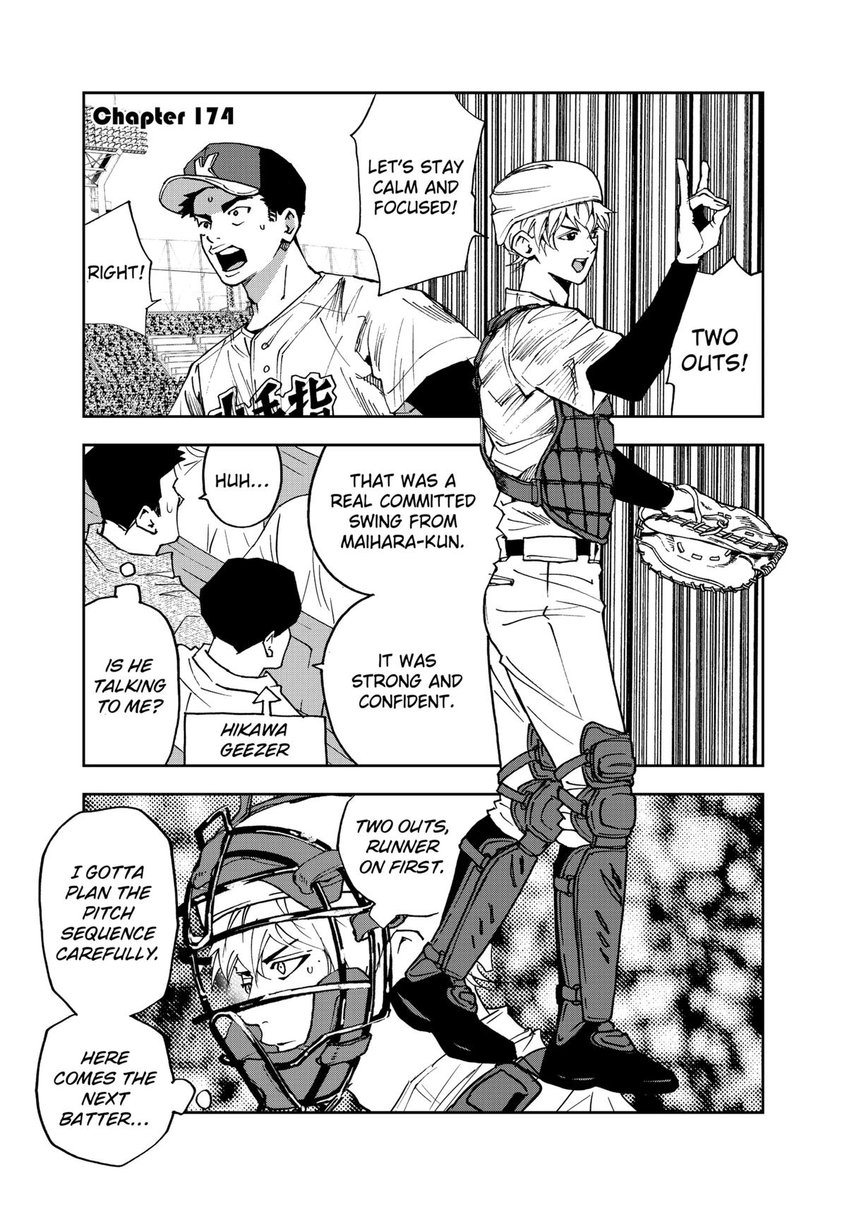 Oblivion Battery Chapter 174 1