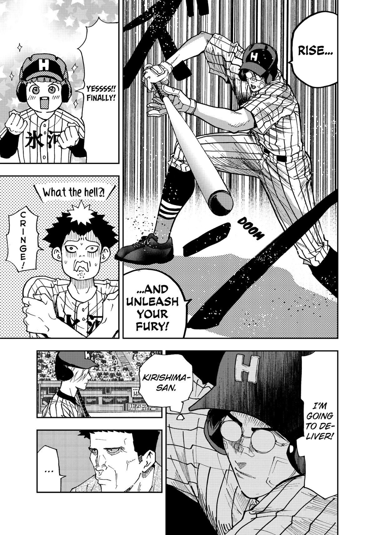 Oblivion Battery Chapter 174 3