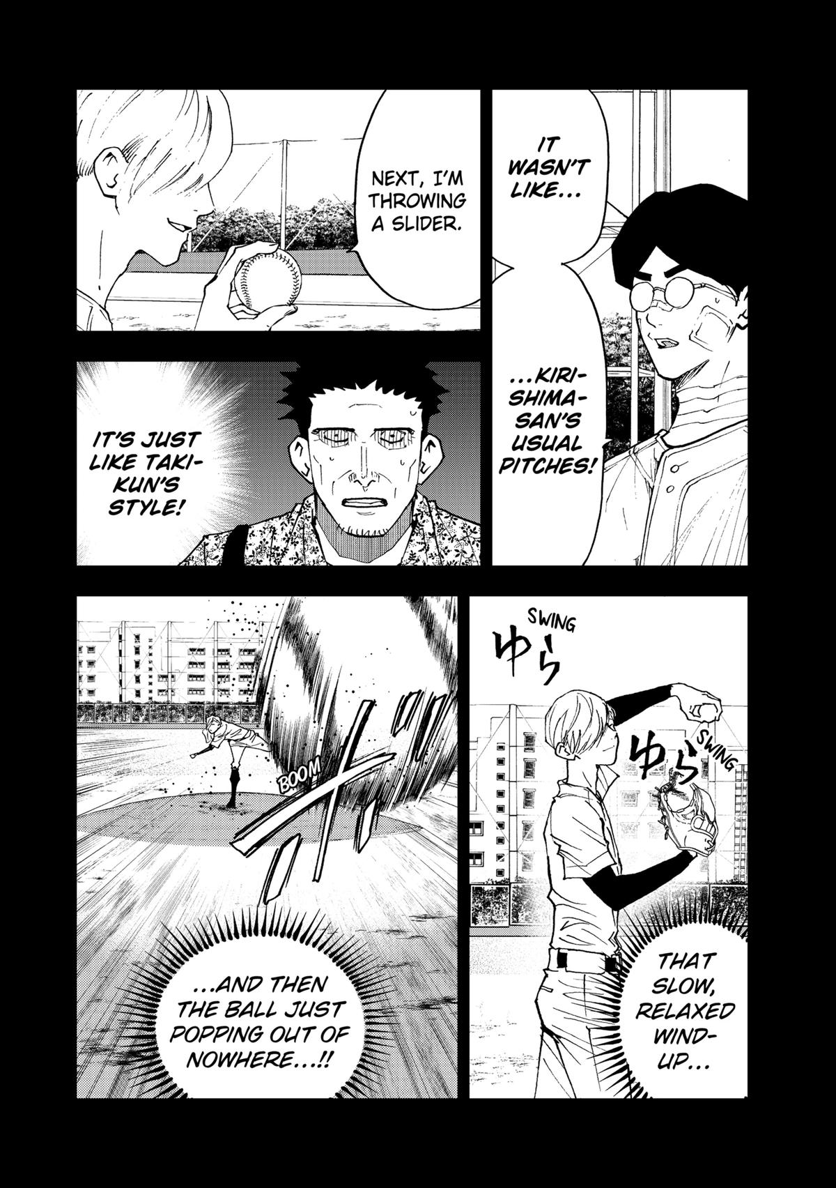 Oblivion Battery Chapter 174 6