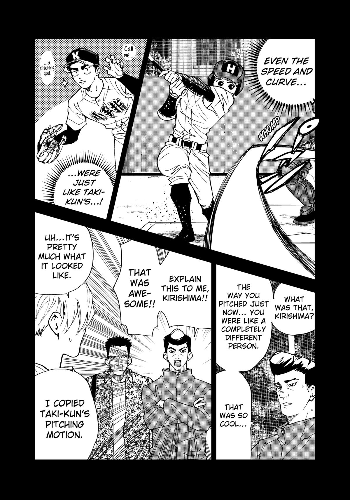 Oblivion Battery Chapter 174 7