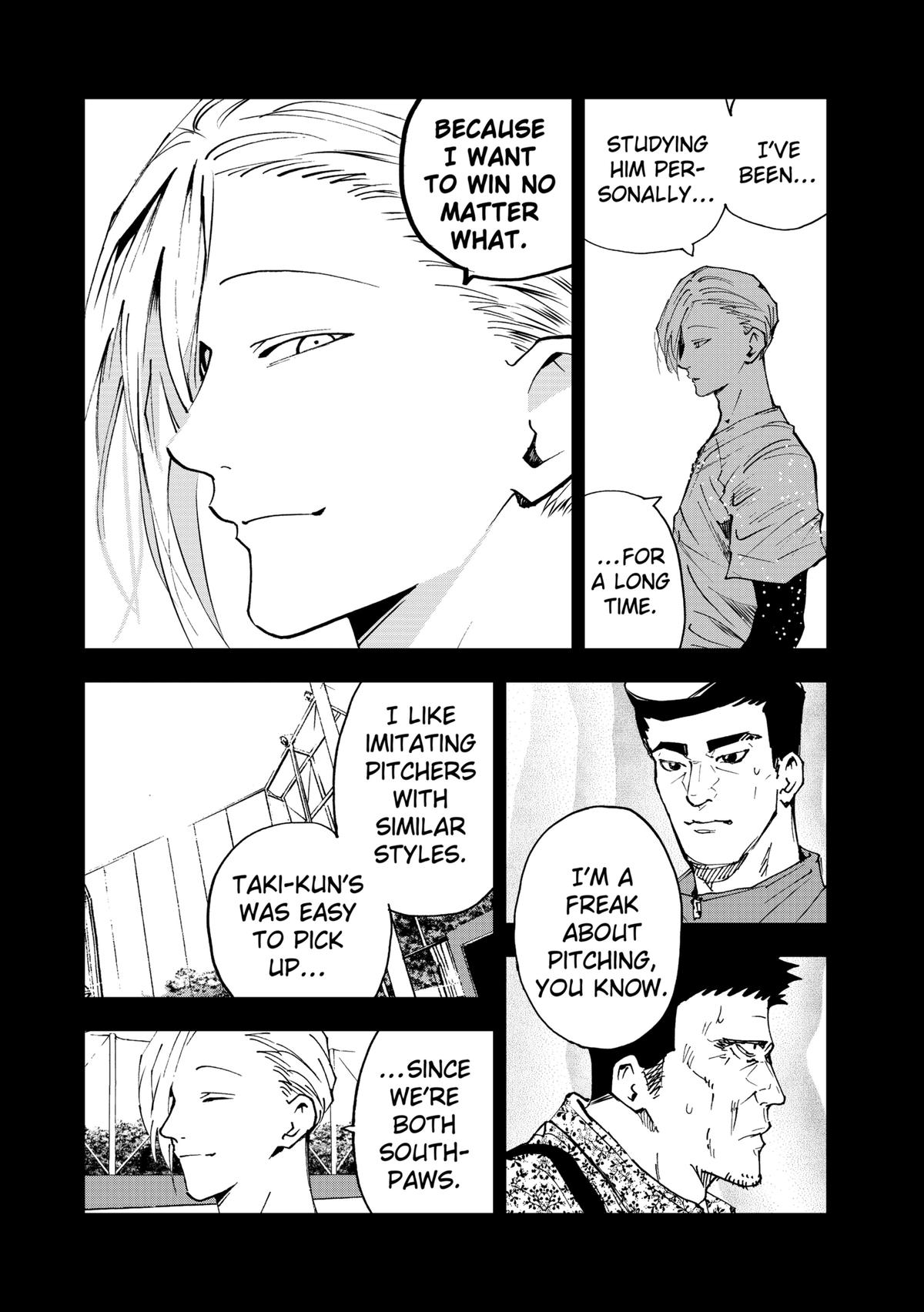 Oblivion Battery Chapter 174 8