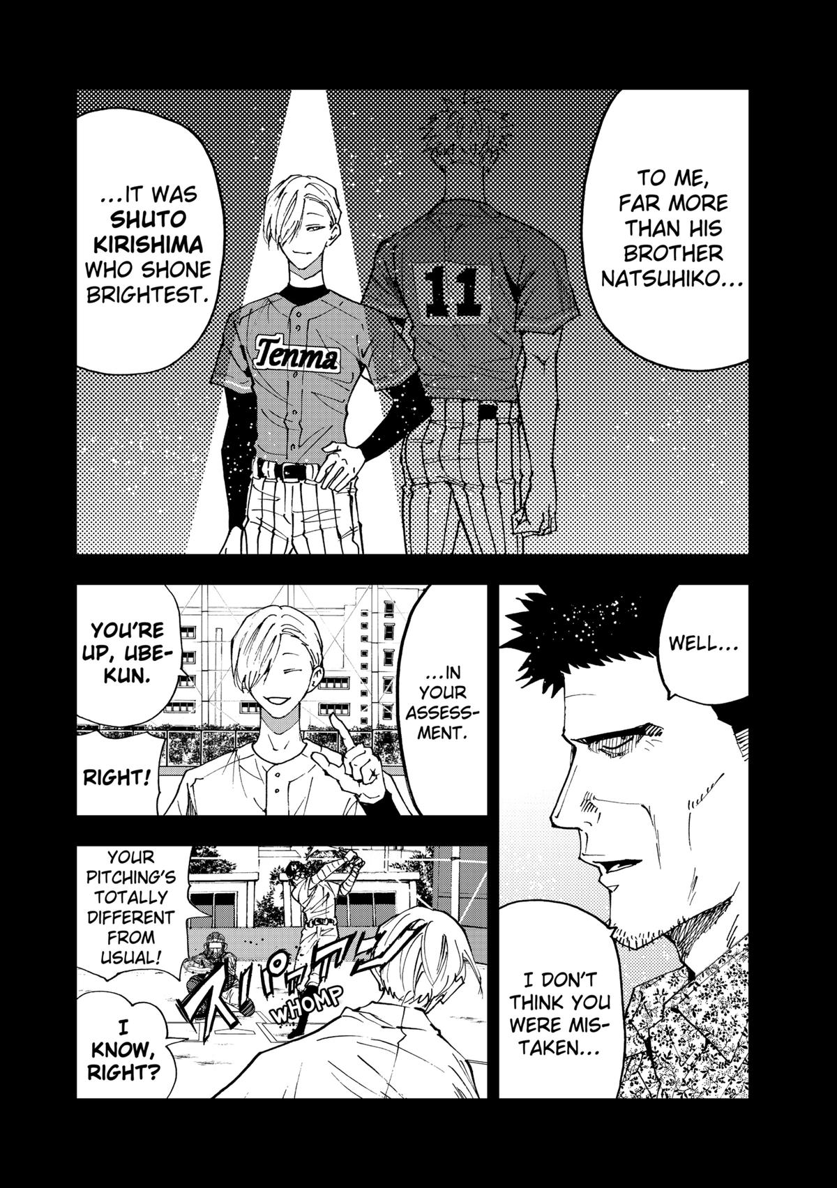 Oblivion Battery Chapter 174 10