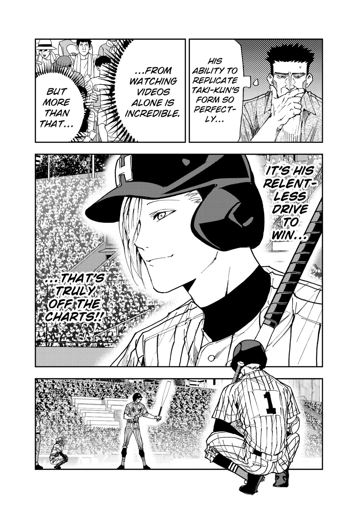 Oblivion Battery Chapter 174 13