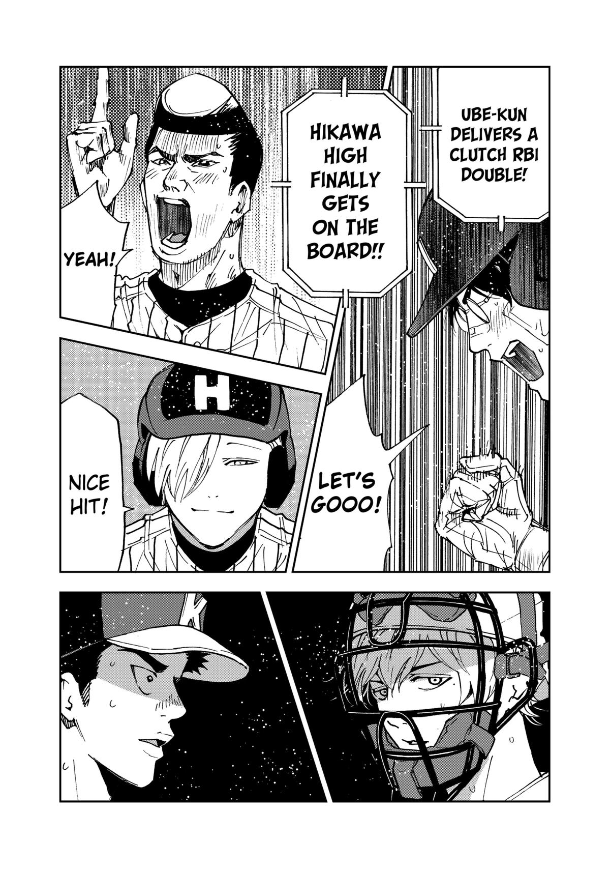 Oblivion Battery Chapter 174 19