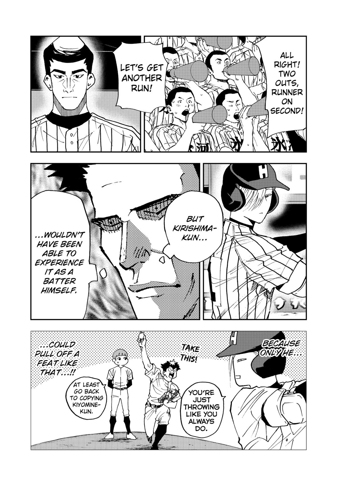 Oblivion Battery Chapter 175 4