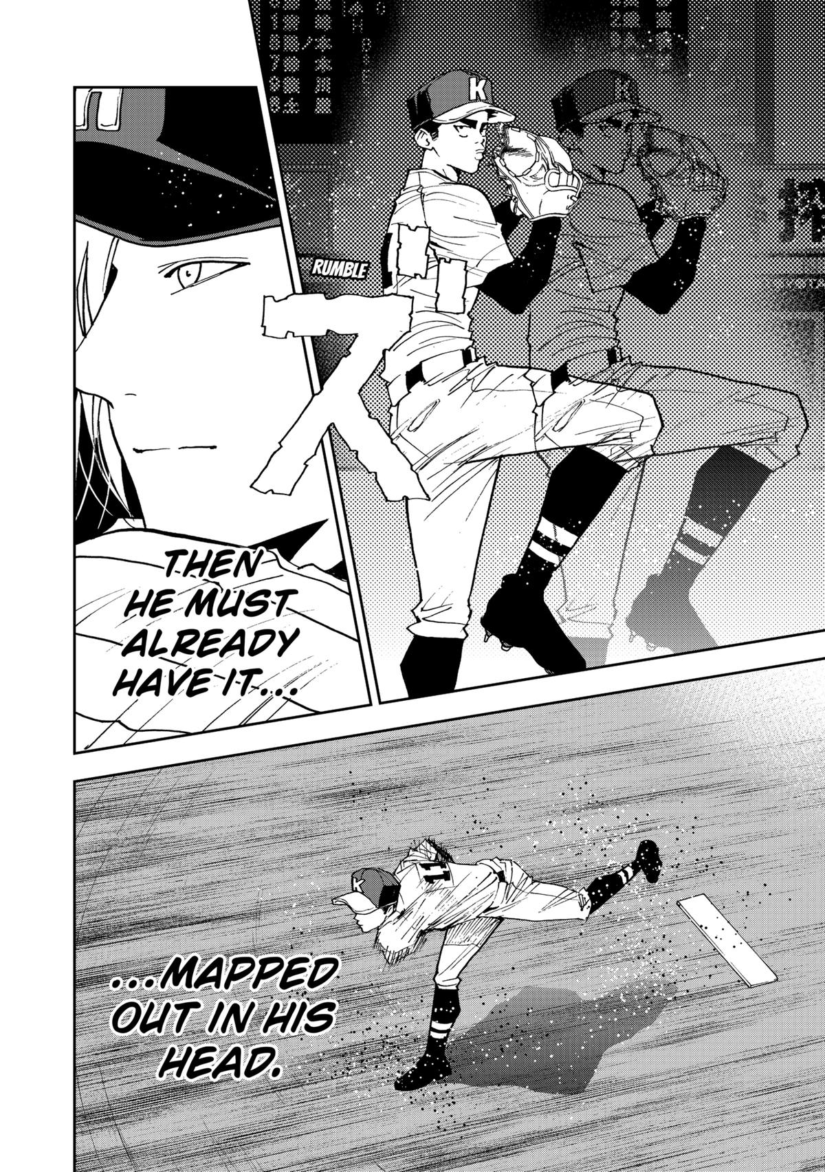 Oblivion Battery Chapter 175 6