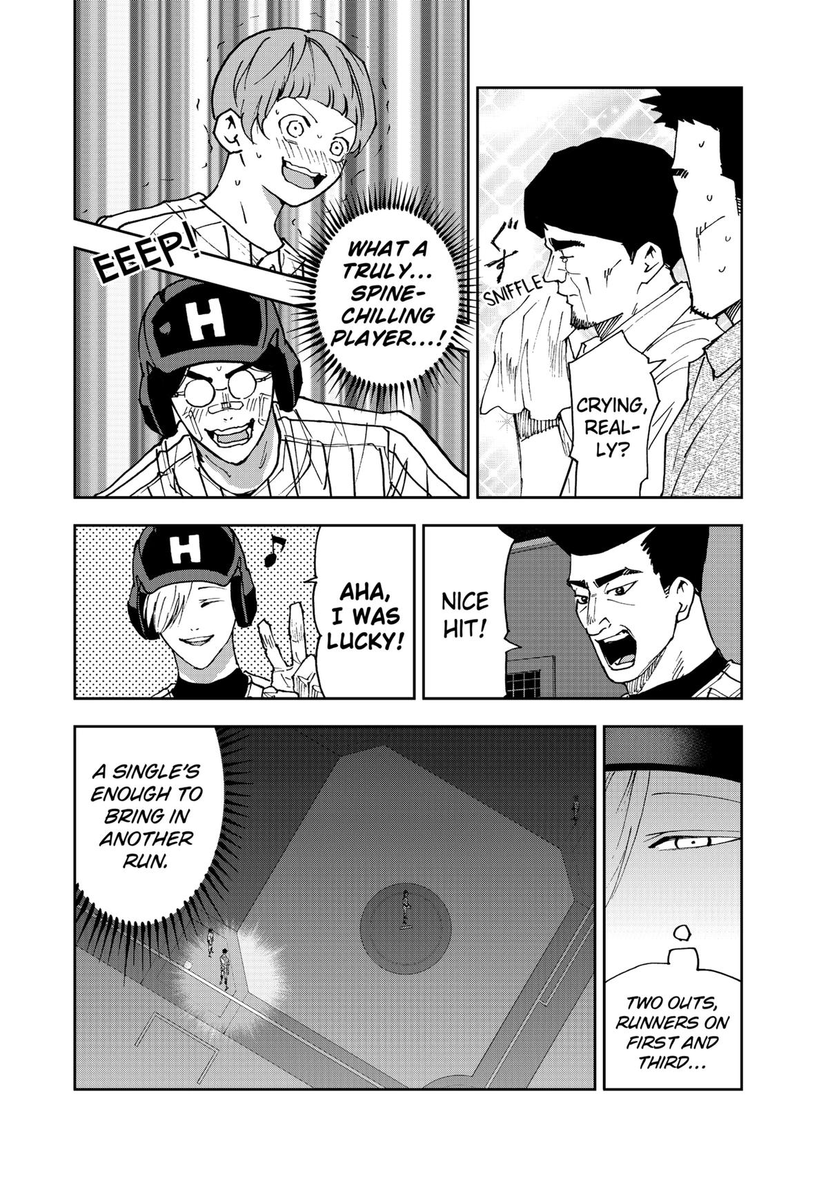 Oblivion Battery Chapter 175 8