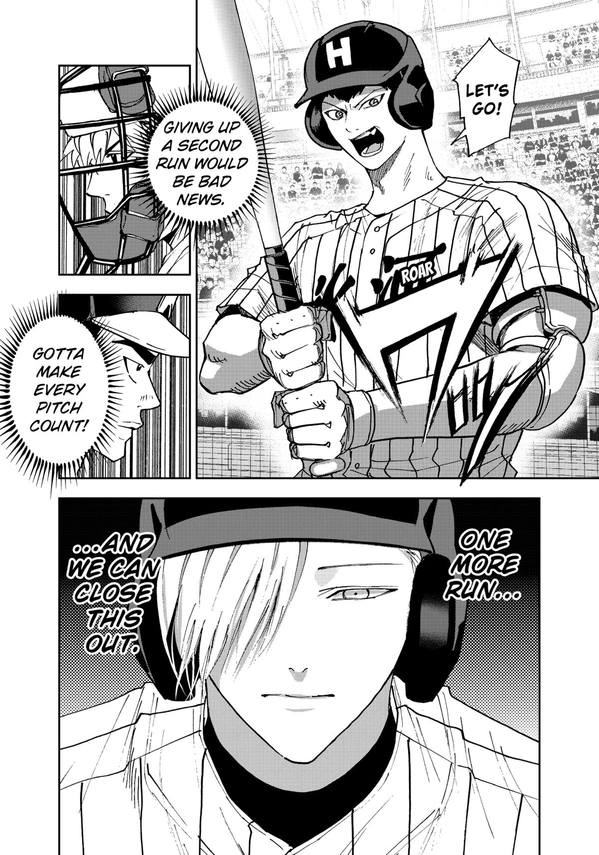 Oblivion Battery Chapter 175 9