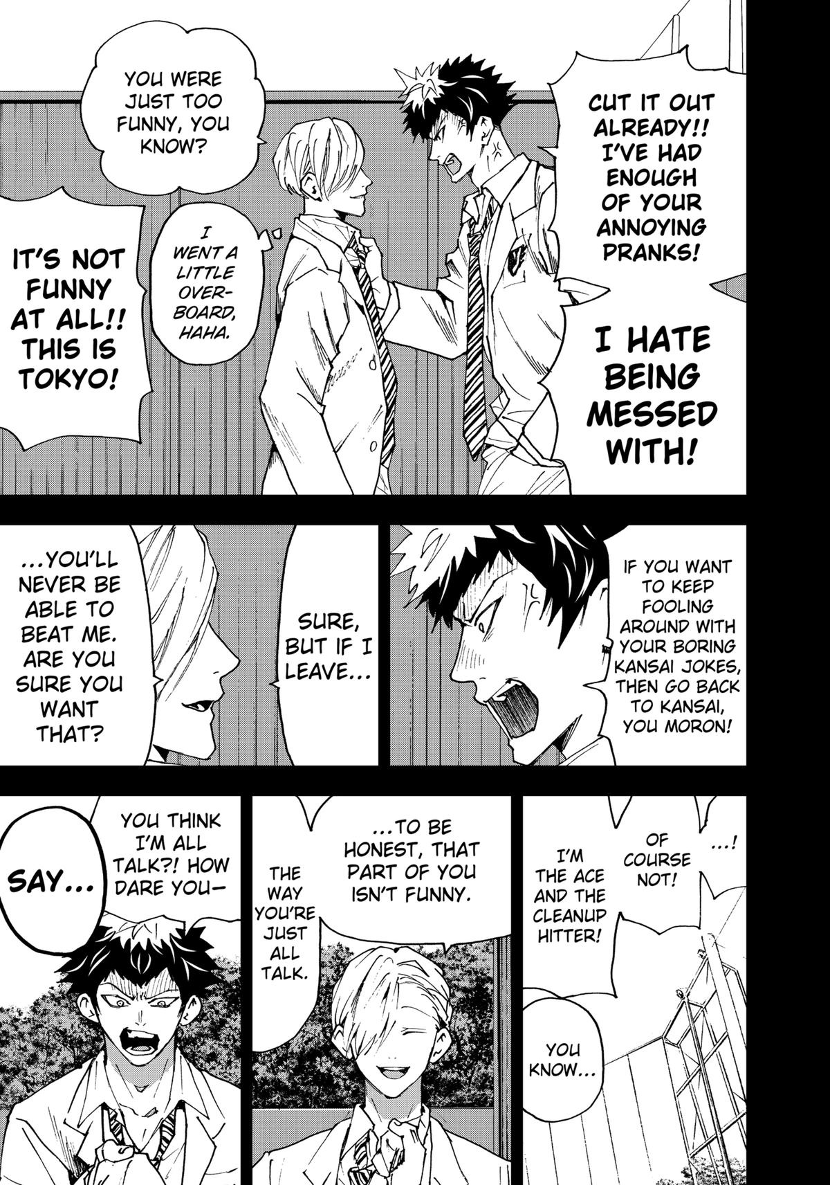 Oblivion Battery Chapter 175 13