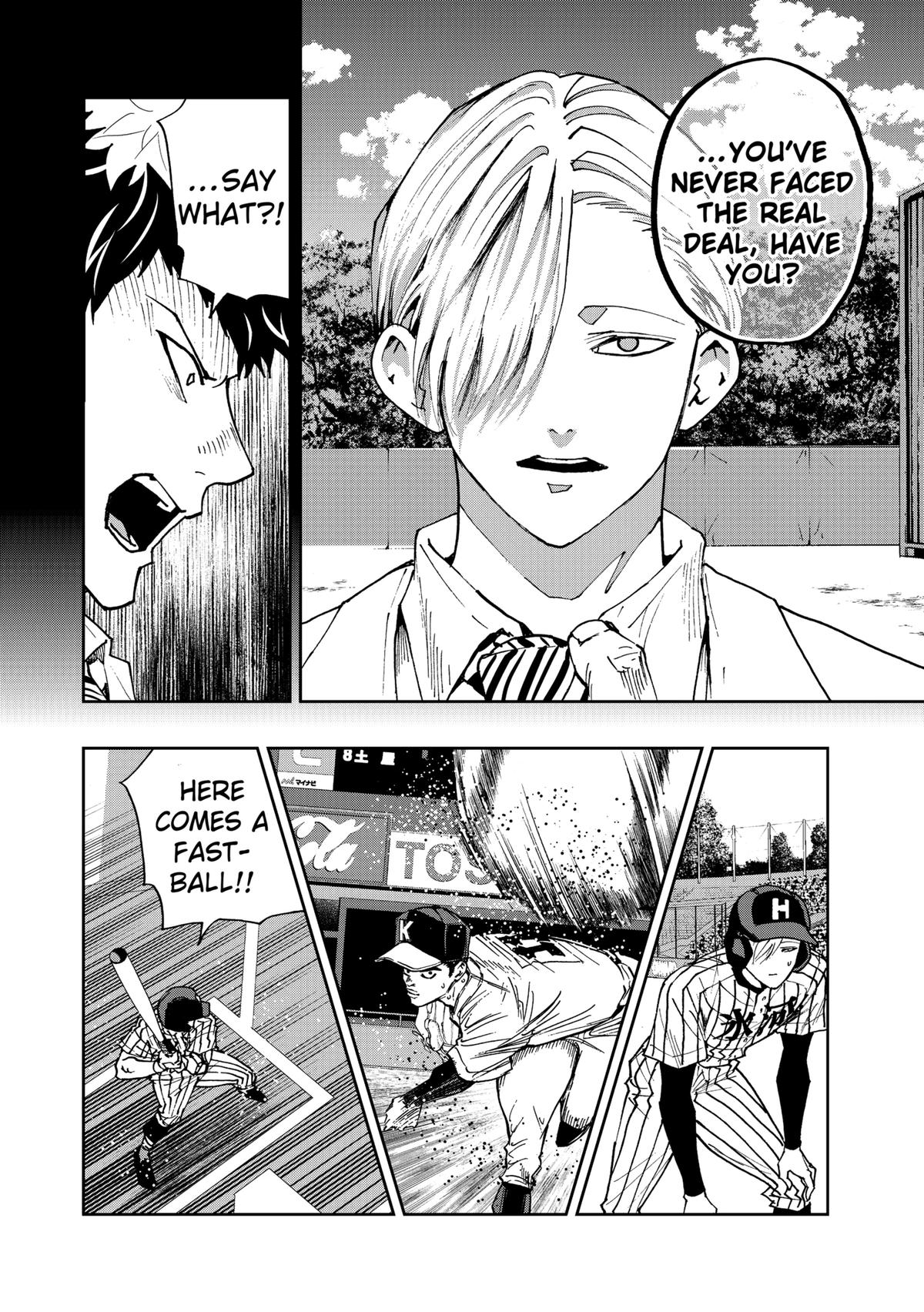 Oblivion Battery Chapter 175 14