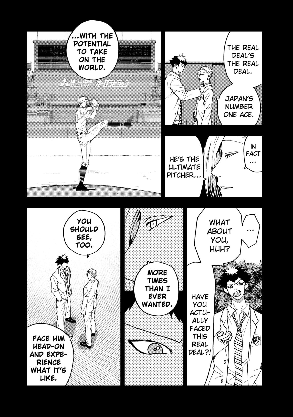 Oblivion Battery Chapter 175 16