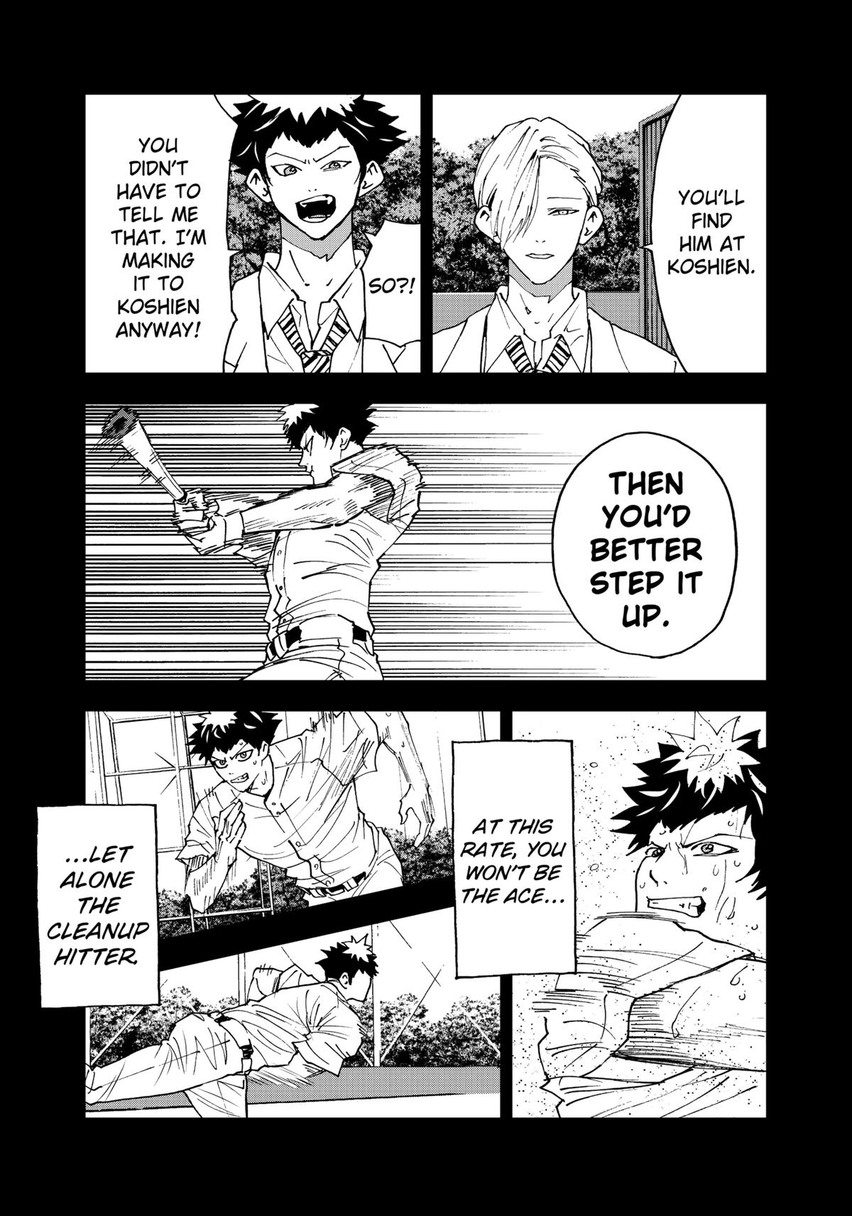 Oblivion Battery Chapter 175 17