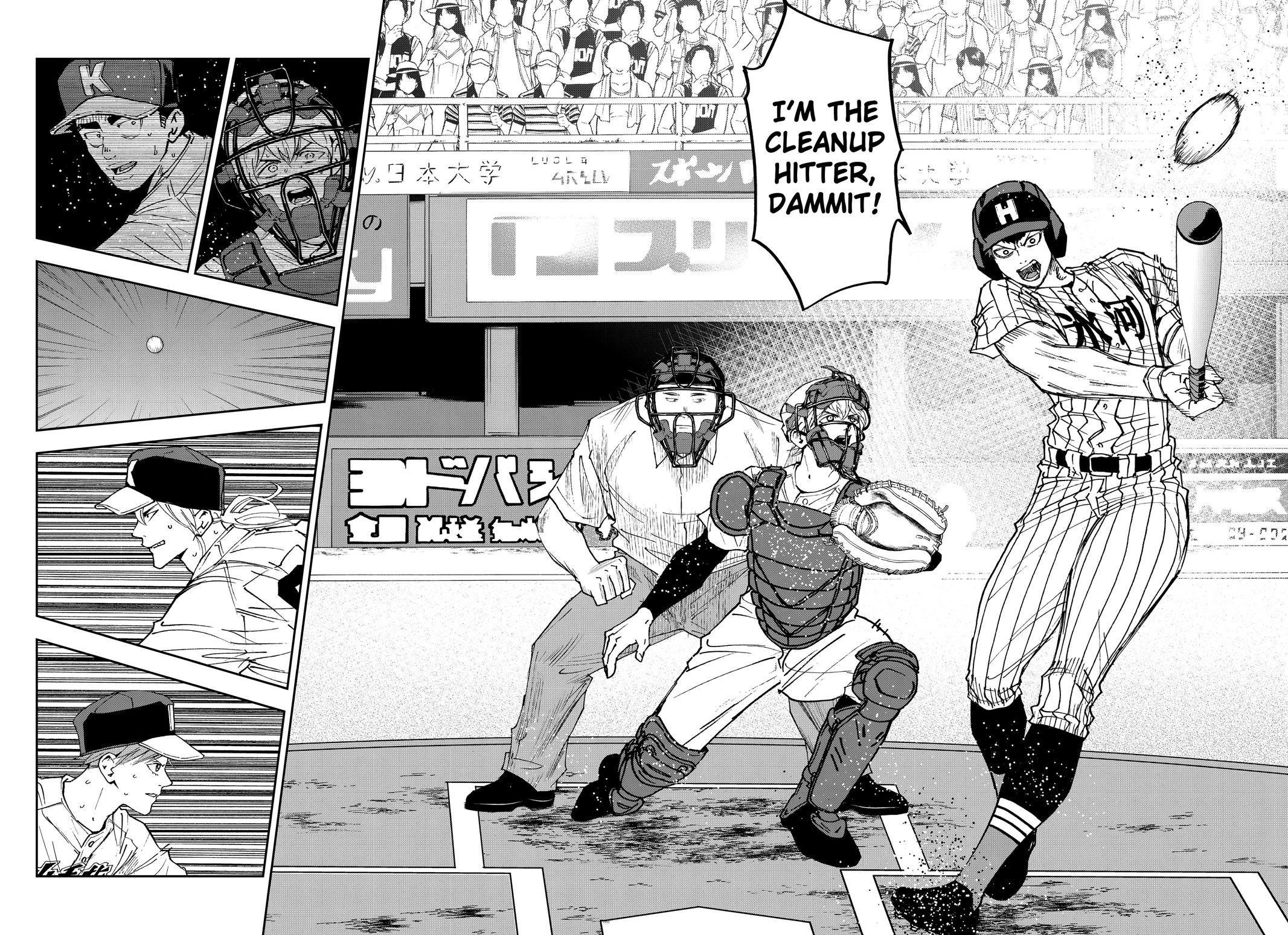 Oblivion Battery Chapter 175 20