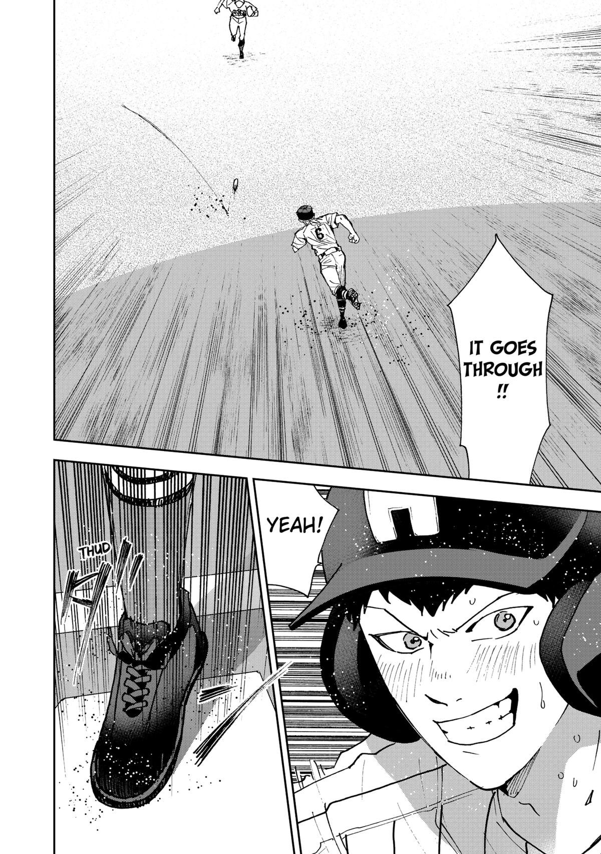 Oblivion Battery Chapter 175 21