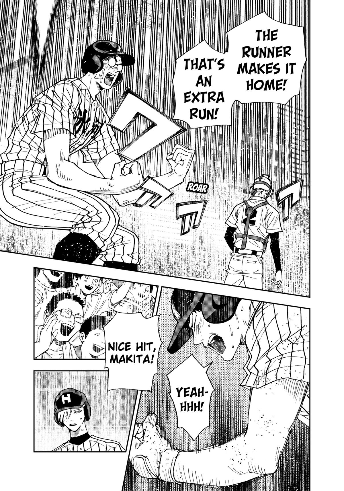 Oblivion Battery Chapter 175 22