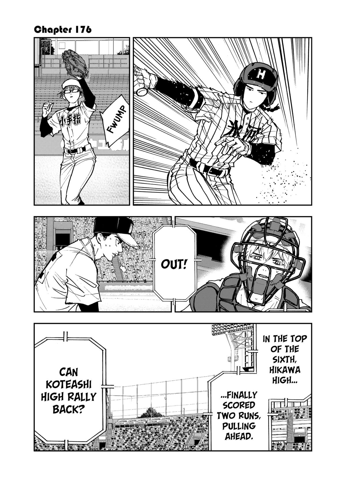 Oblivion Battery Chapter 176 1