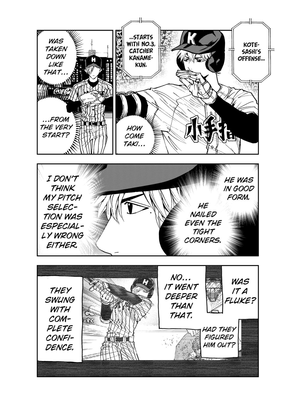 Oblivion Battery Chapter 176 2