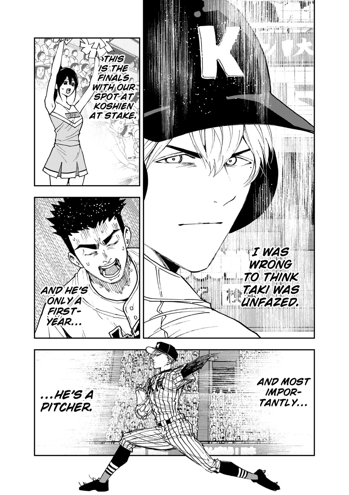 Oblivion Battery Chapter 176 7