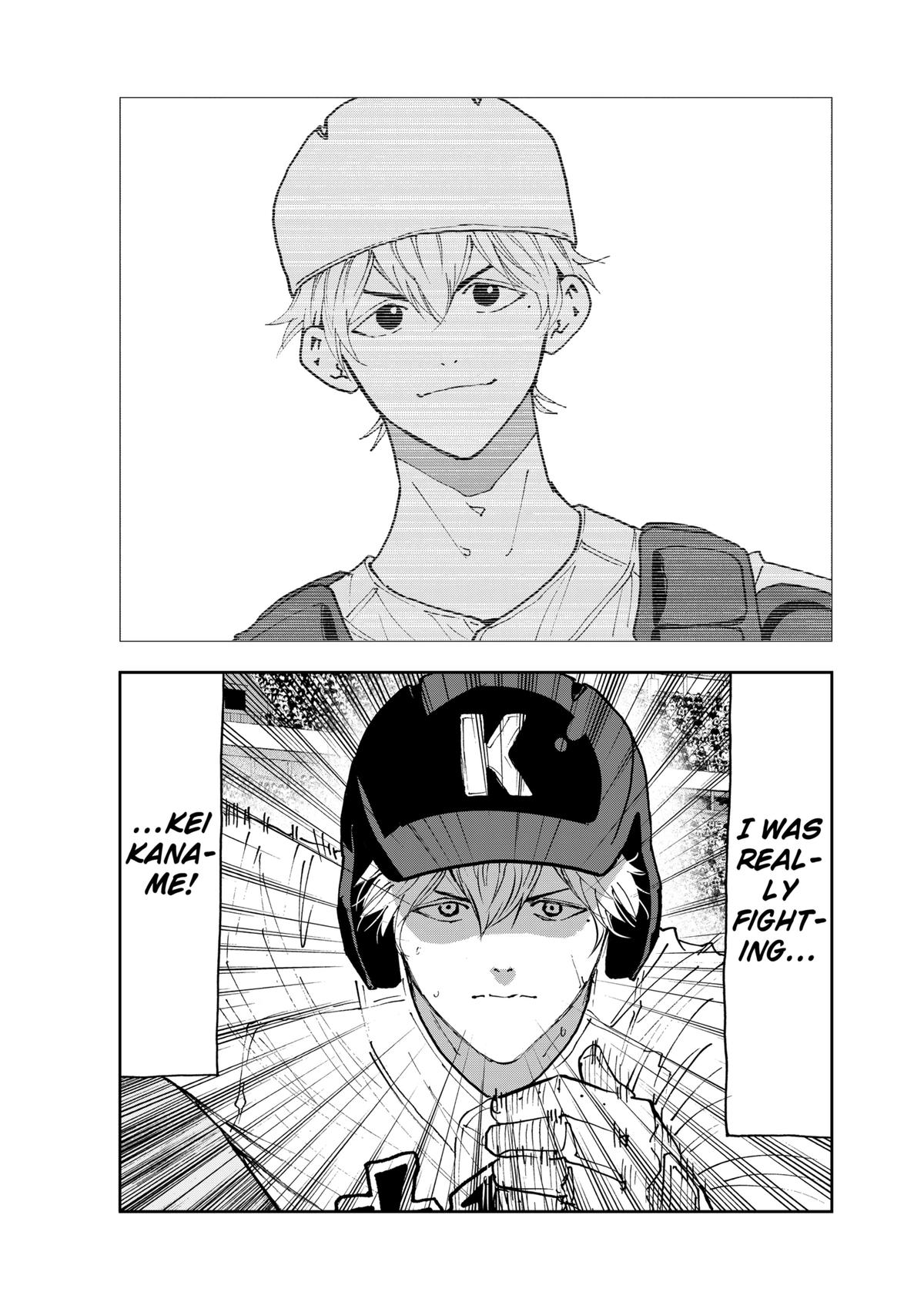 Oblivion Battery Chapter 176 10