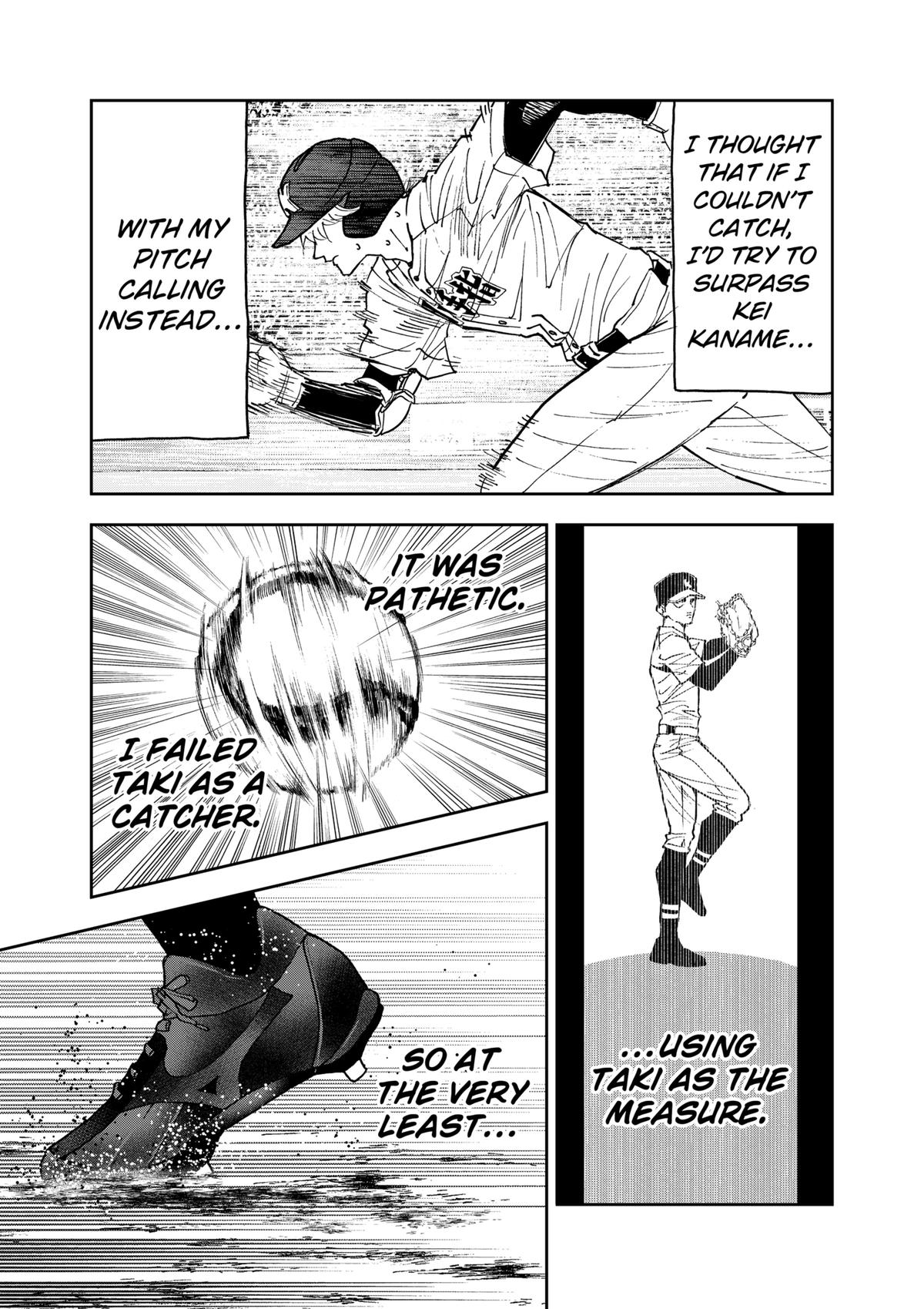 Oblivion Battery Chapter 176 11