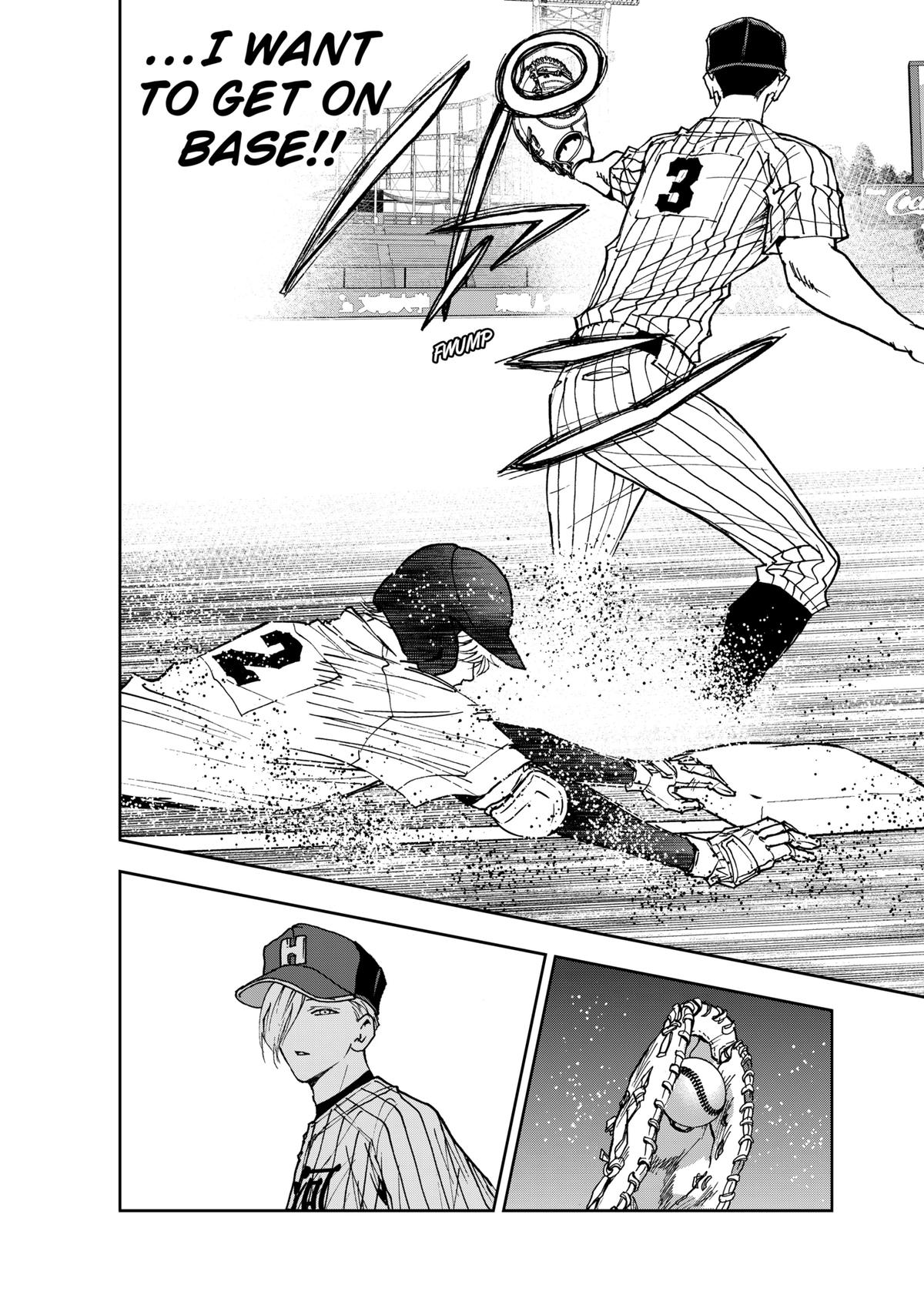 Oblivion Battery Chapter 176 13