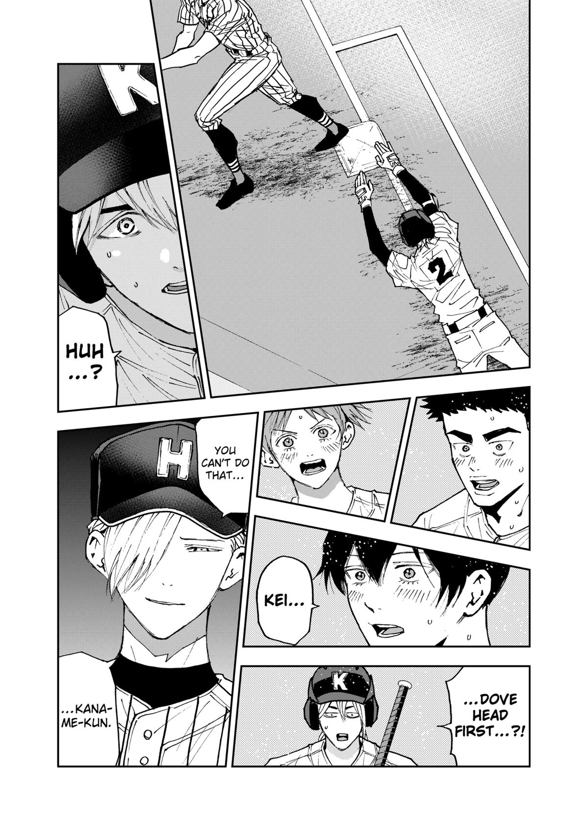 Oblivion Battery Chapter 176 14