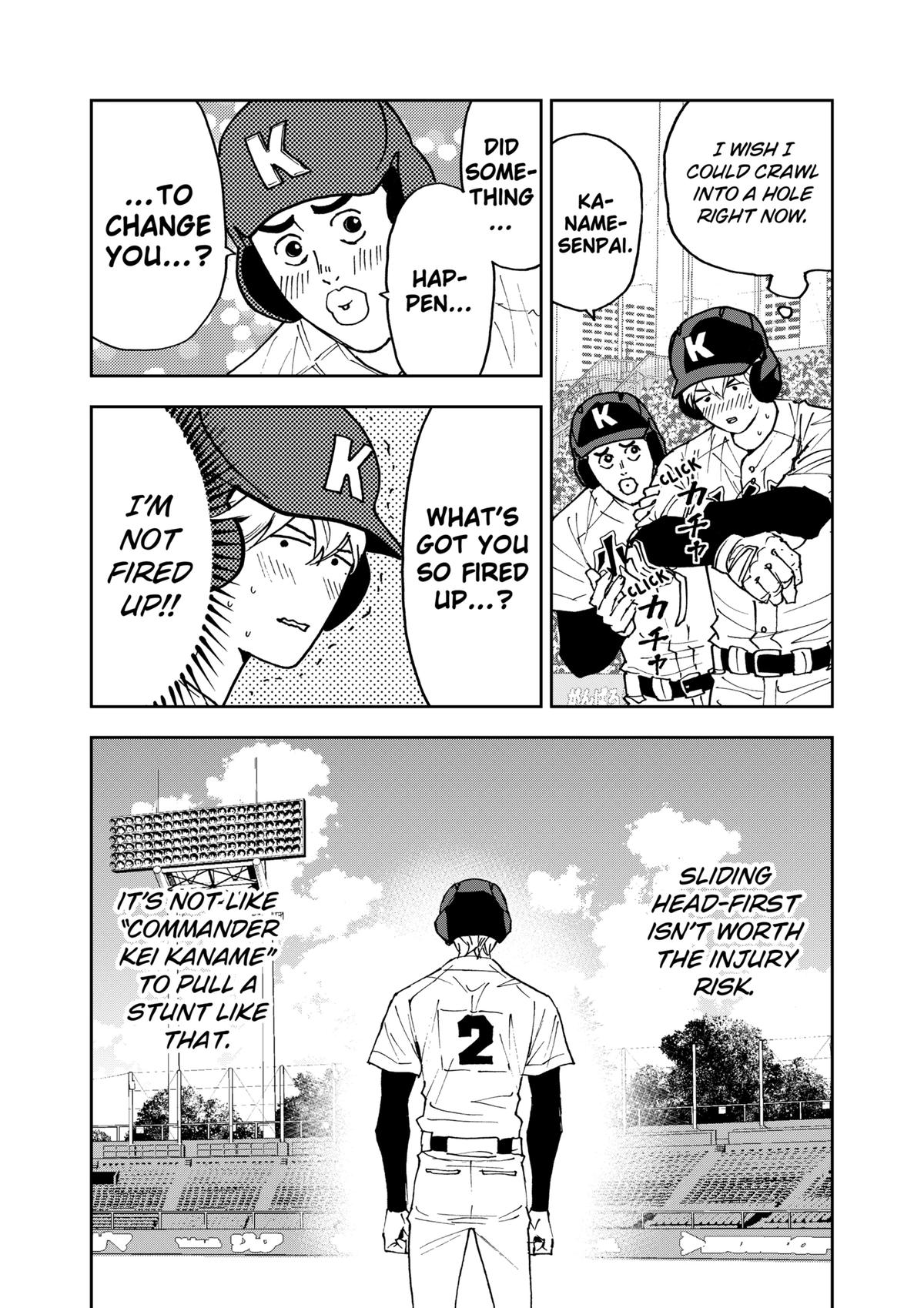 Oblivion Battery Chapter 176 18