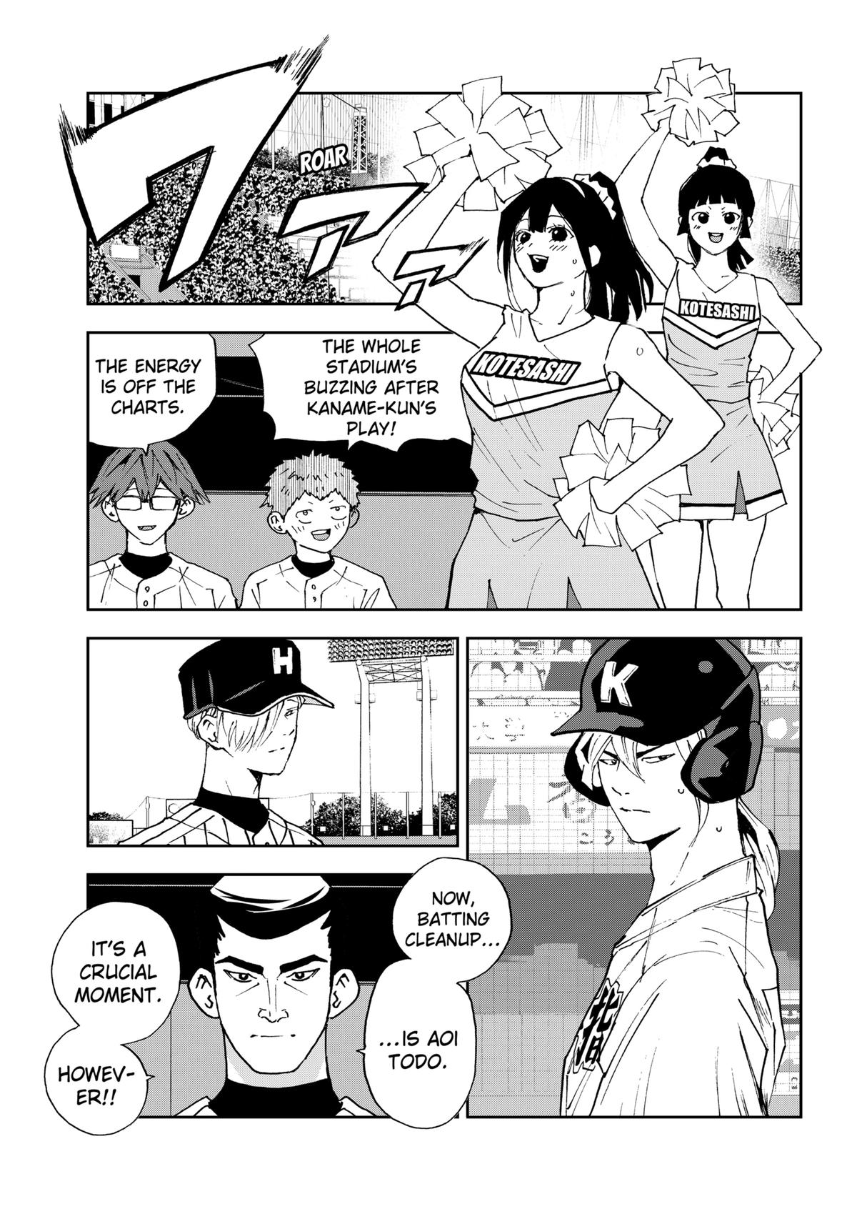 Oblivion Battery Chapter 177 1