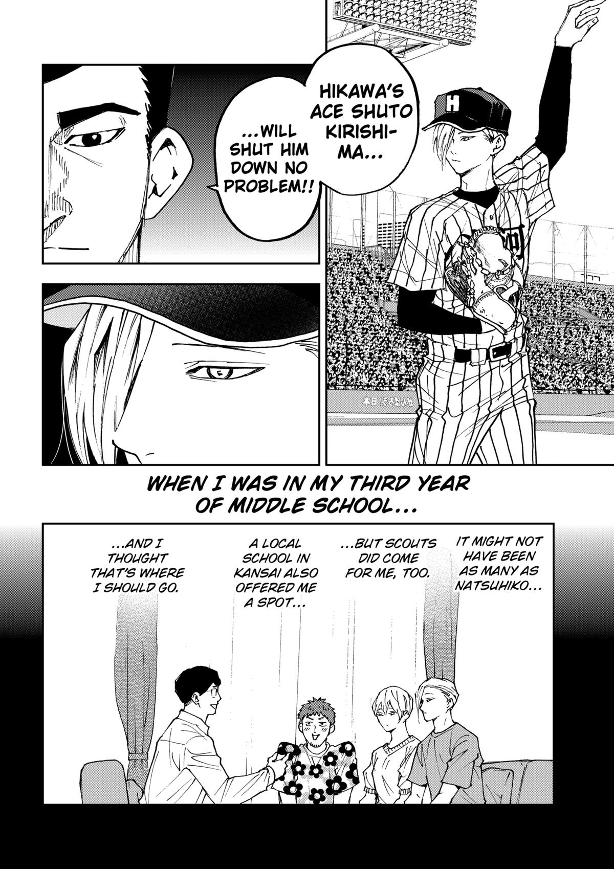 Oblivion Battery Chapter 177 2