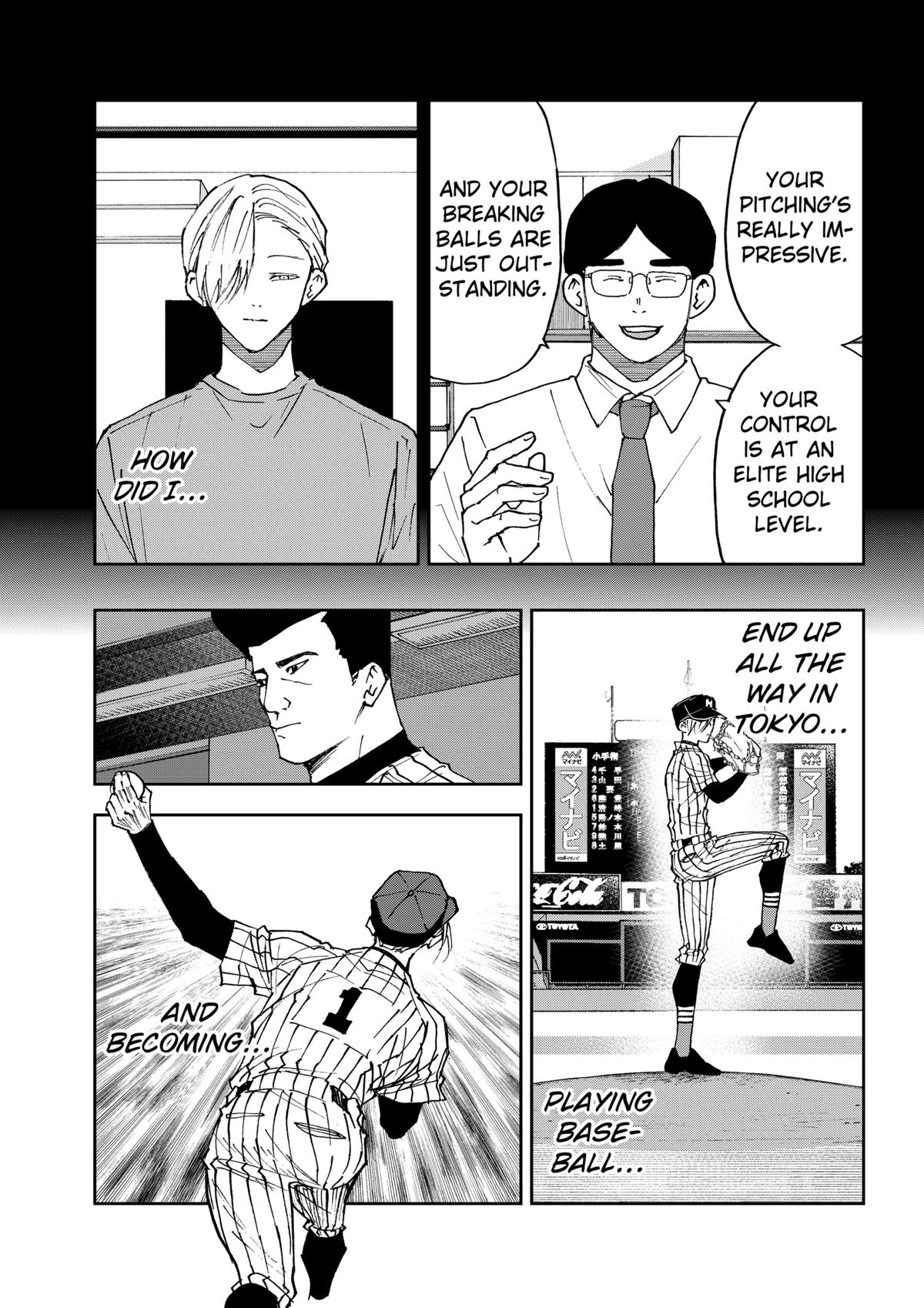 Oblivion Battery Chapter 177 3