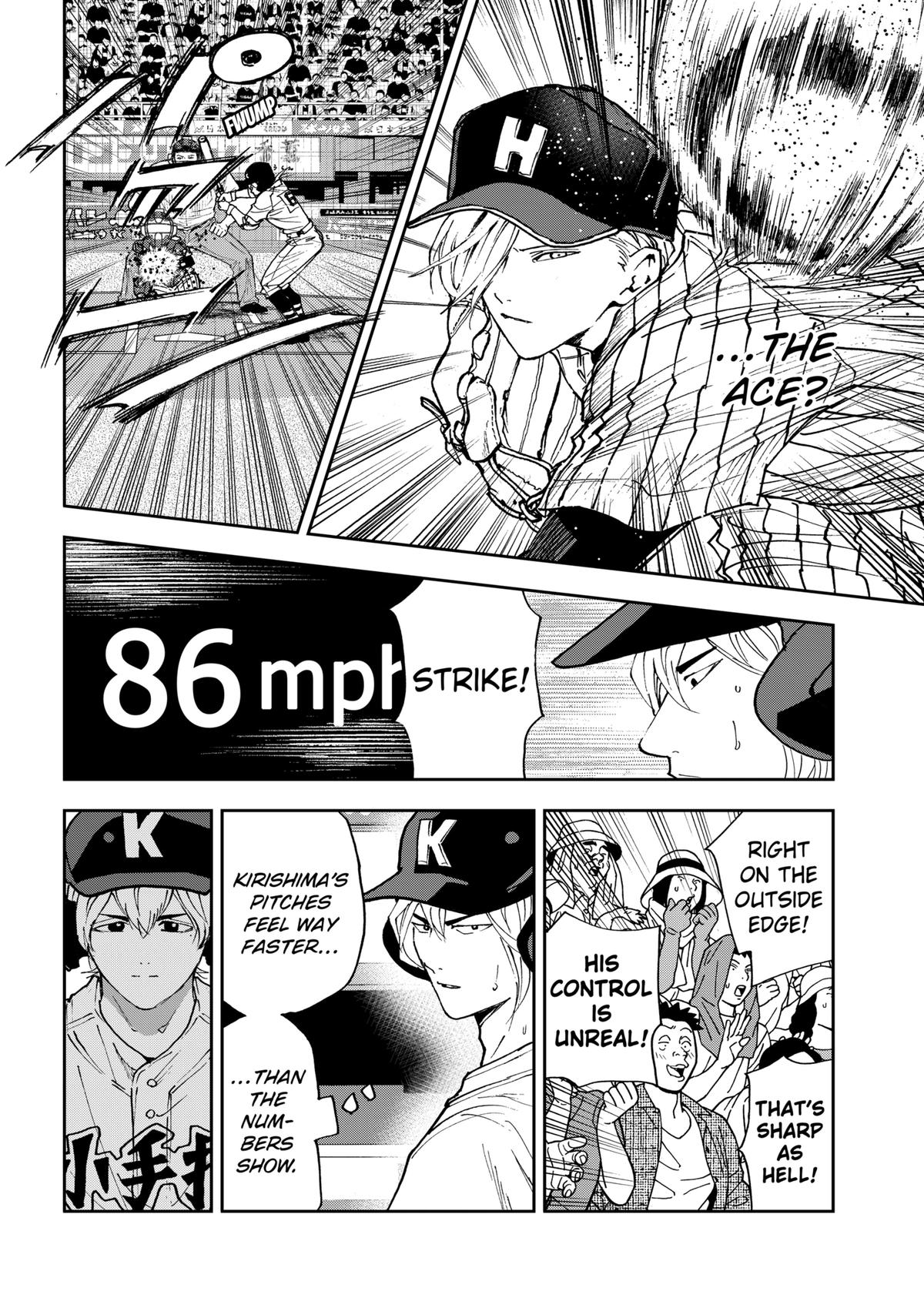 Oblivion Battery Chapter 177 4