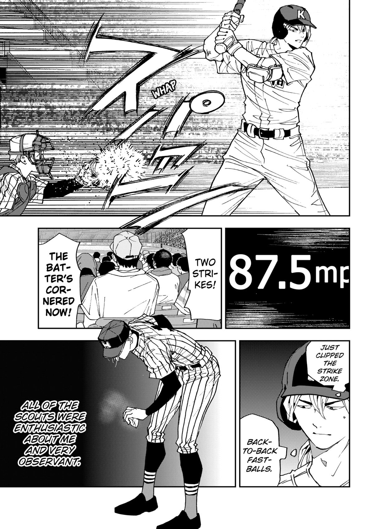 Oblivion Battery Chapter 177 5