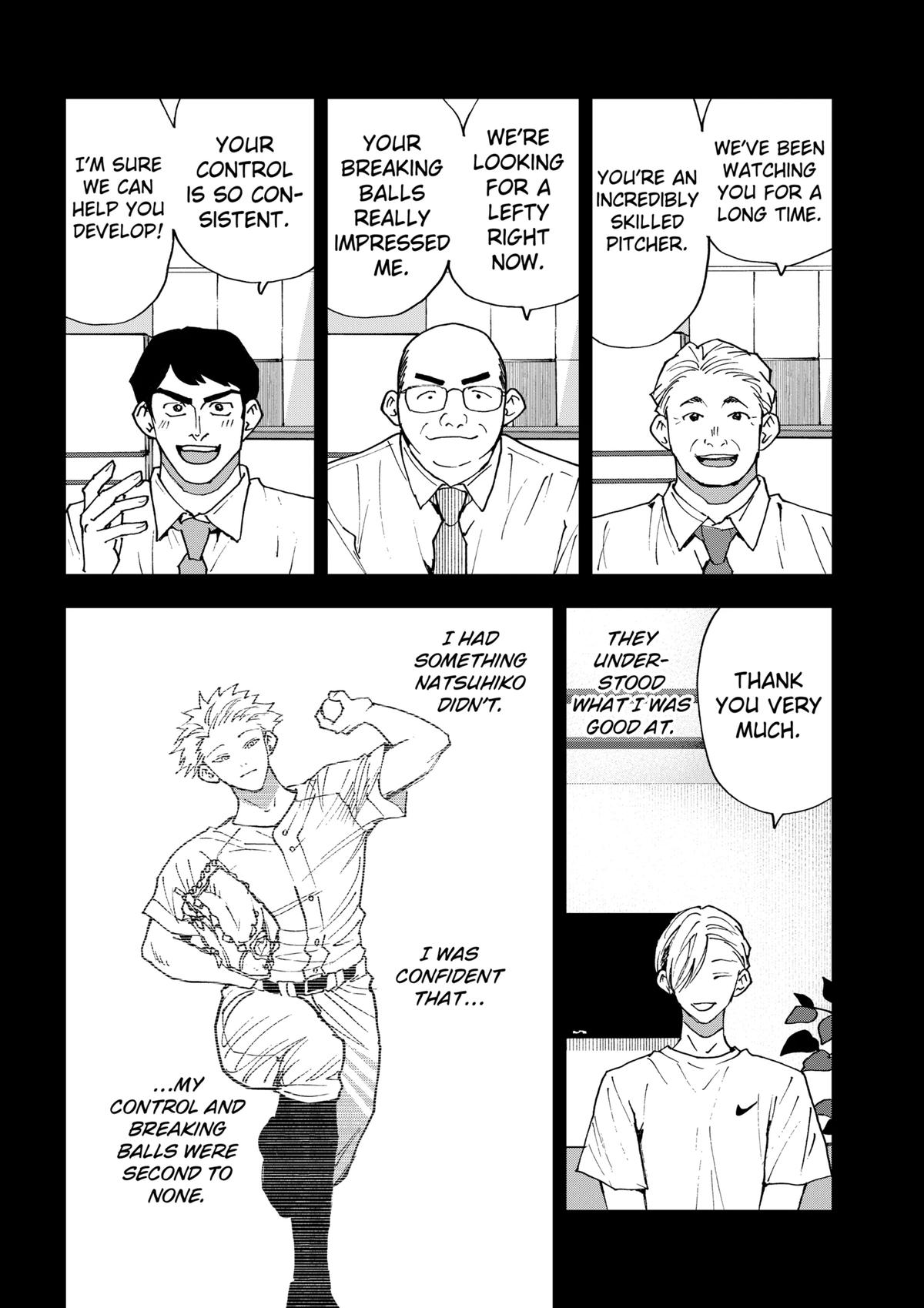 Oblivion Battery Chapter 177 6