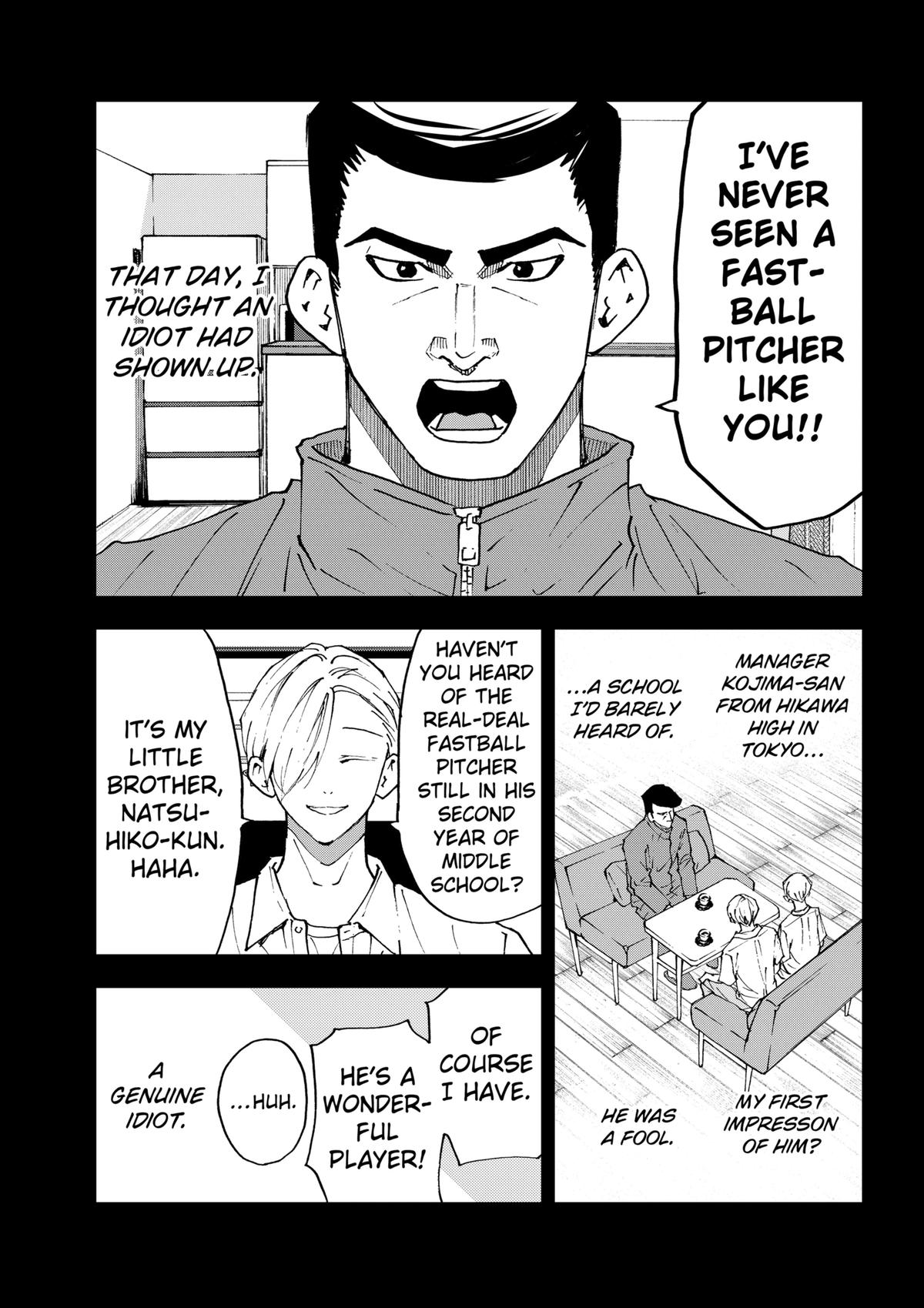 Oblivion Battery Chapter 177 7