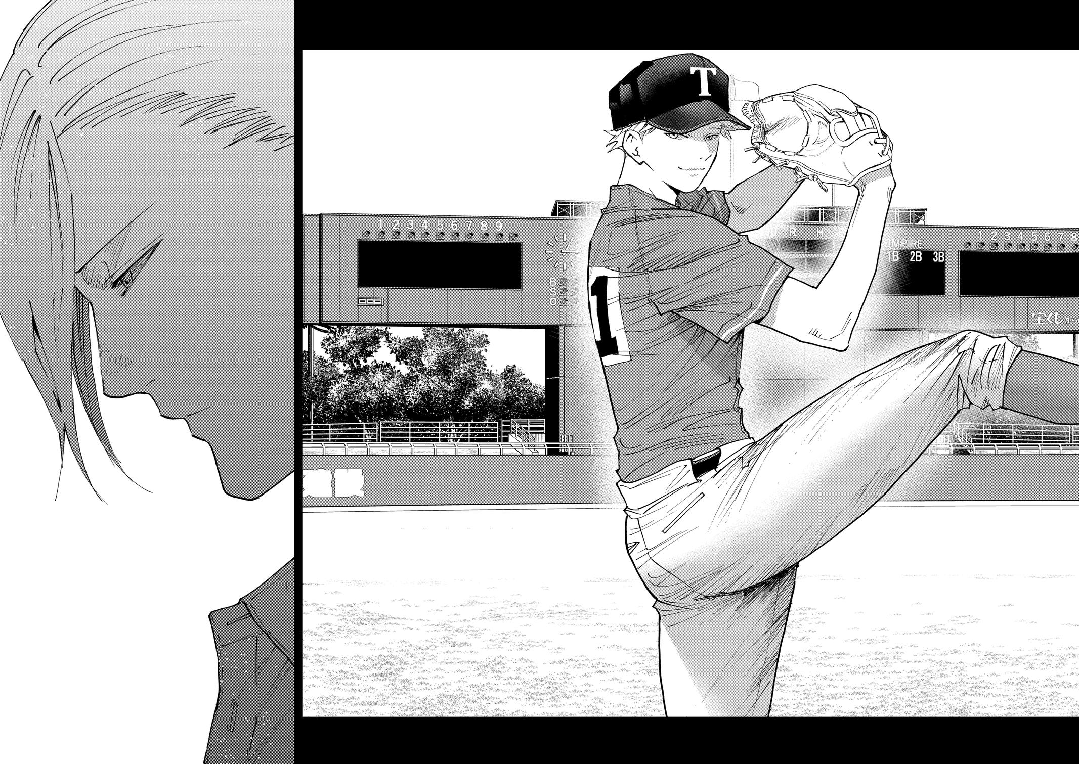 Oblivion Battery Chapter 177 10