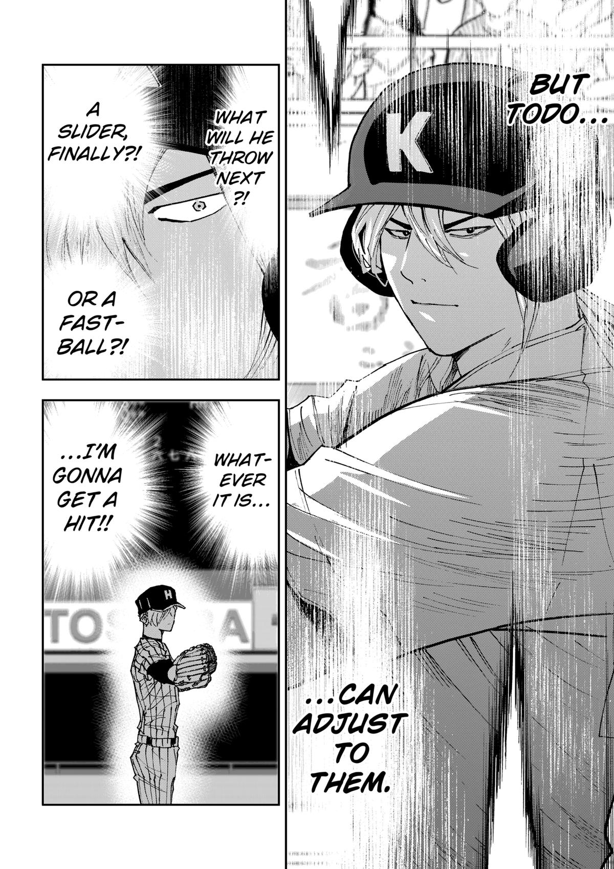 Oblivion Battery Chapter 177 13