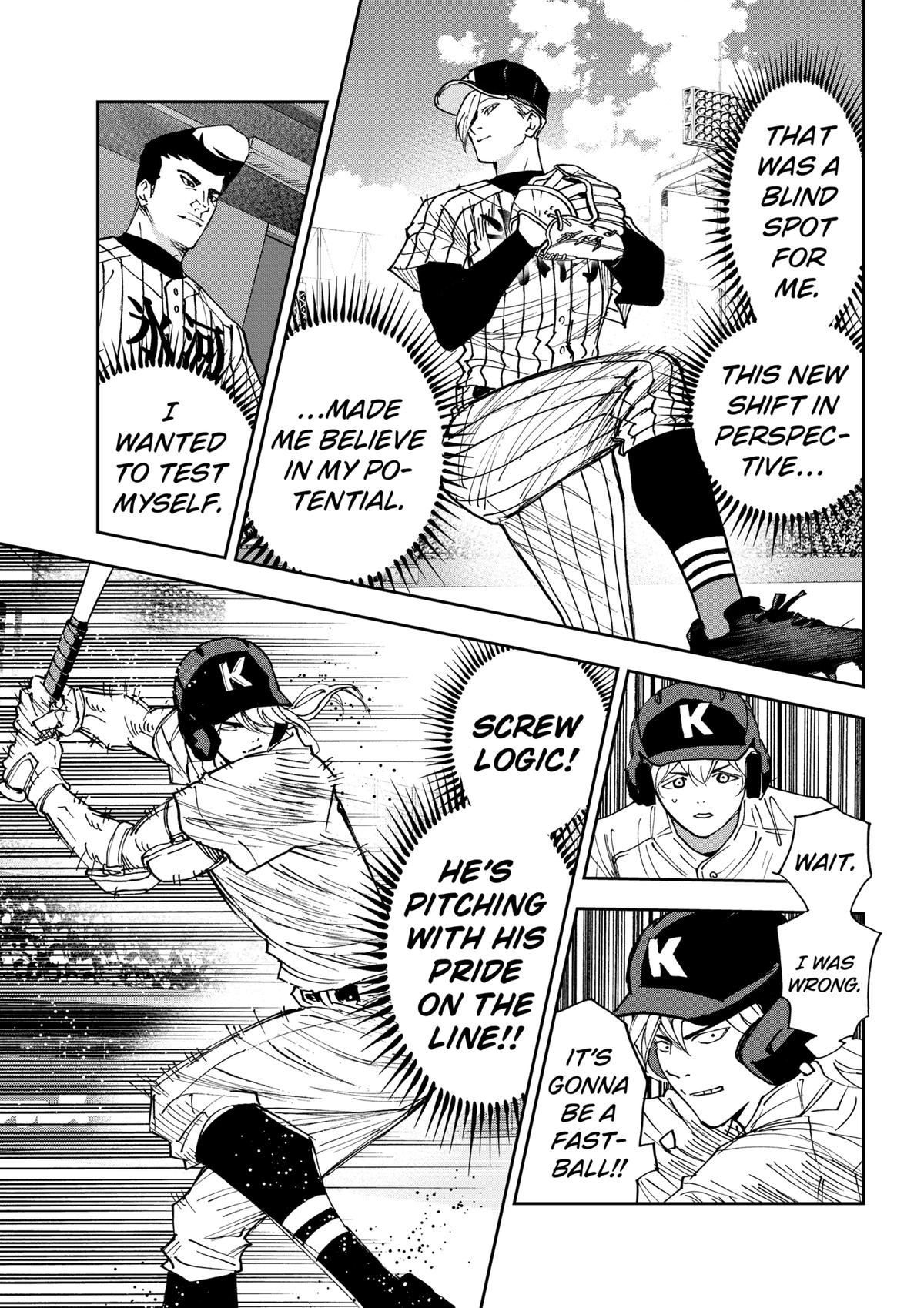 Oblivion Battery Chapter 177 18