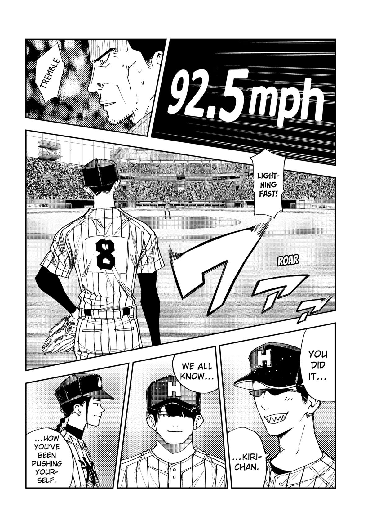 Oblivion Battery Chapter 177 22