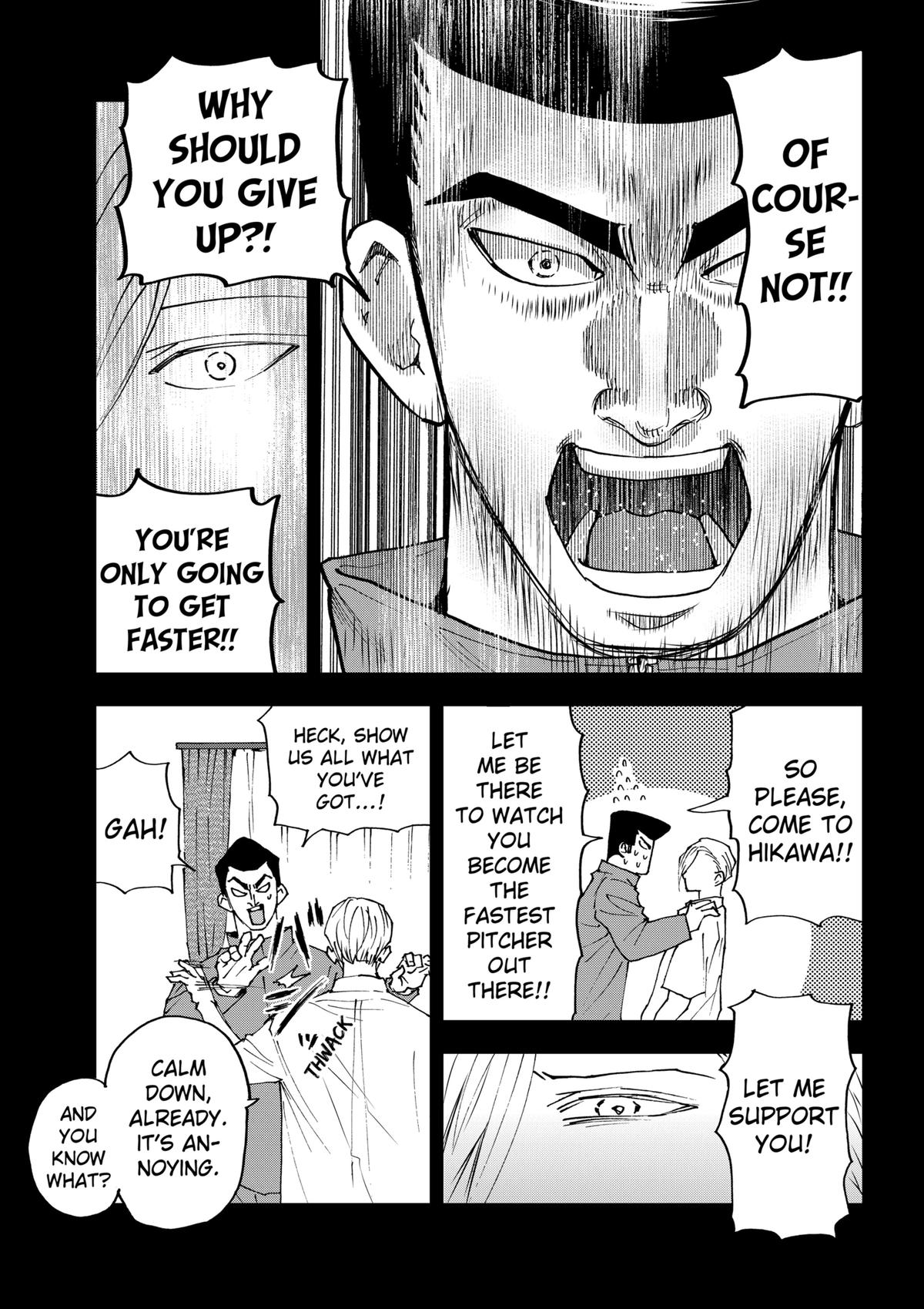 Oblivion Battery Chapter 177 25