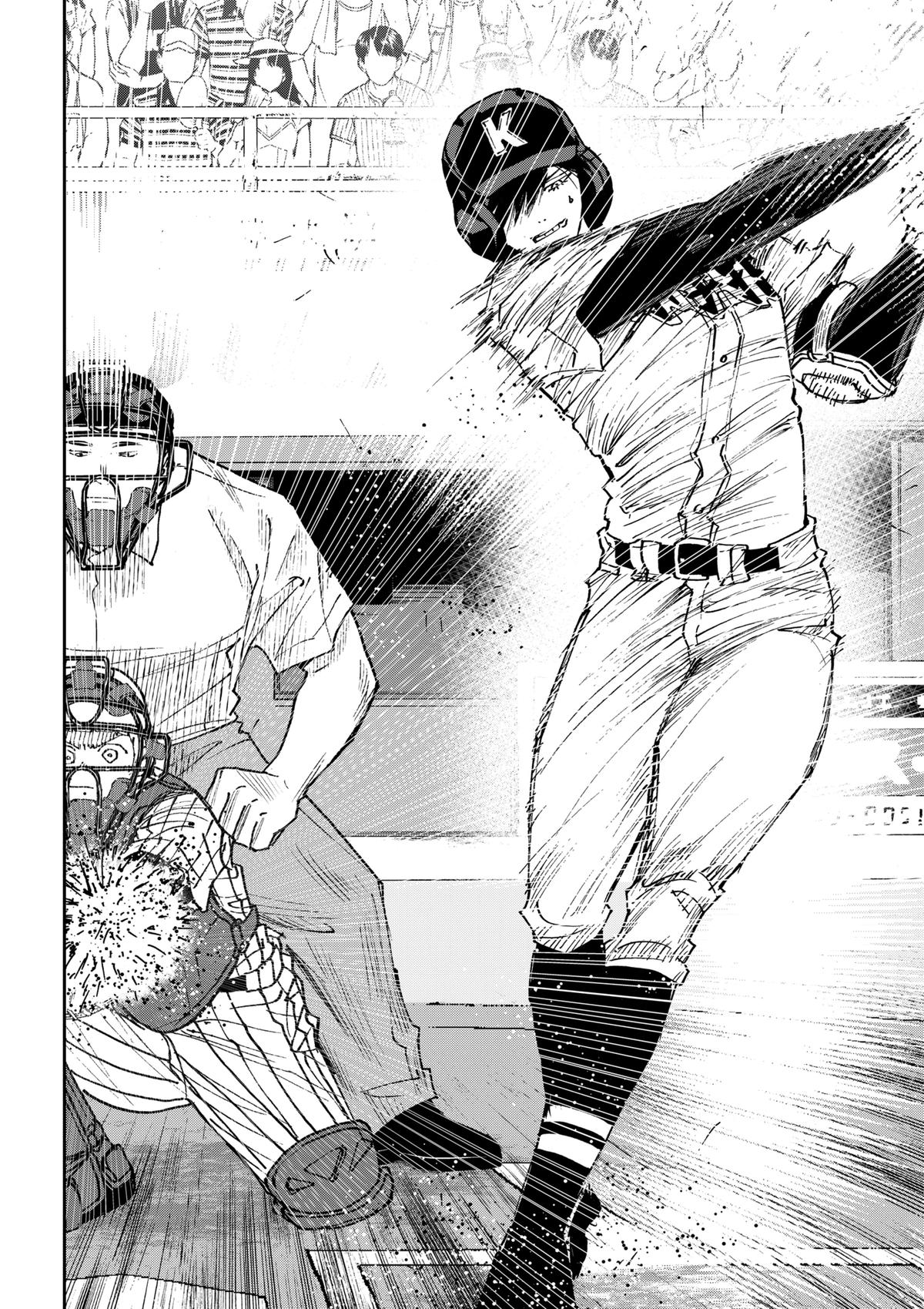 Oblivion Battery Chapter 177 27