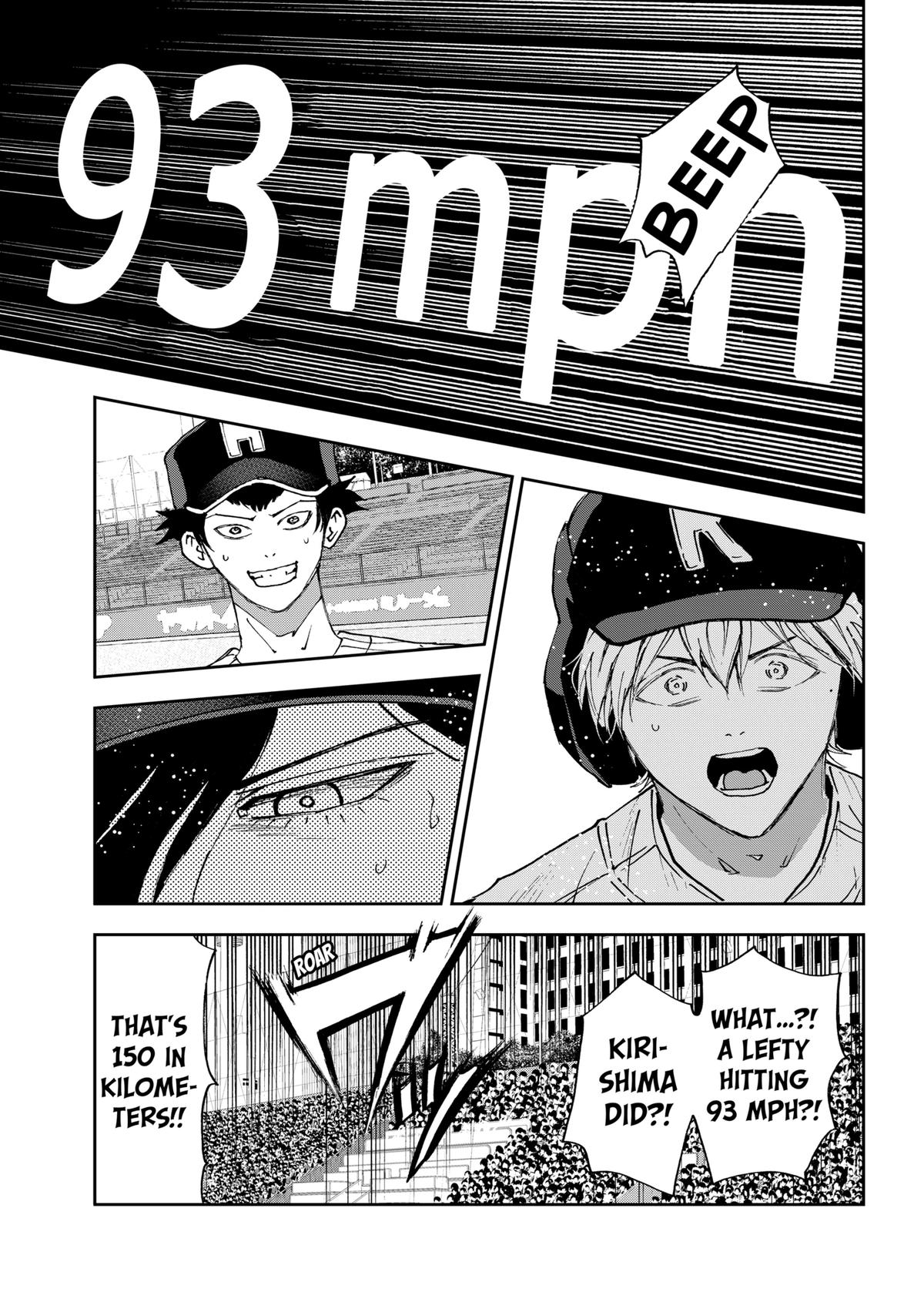 Oblivion Battery Chapter 177 28