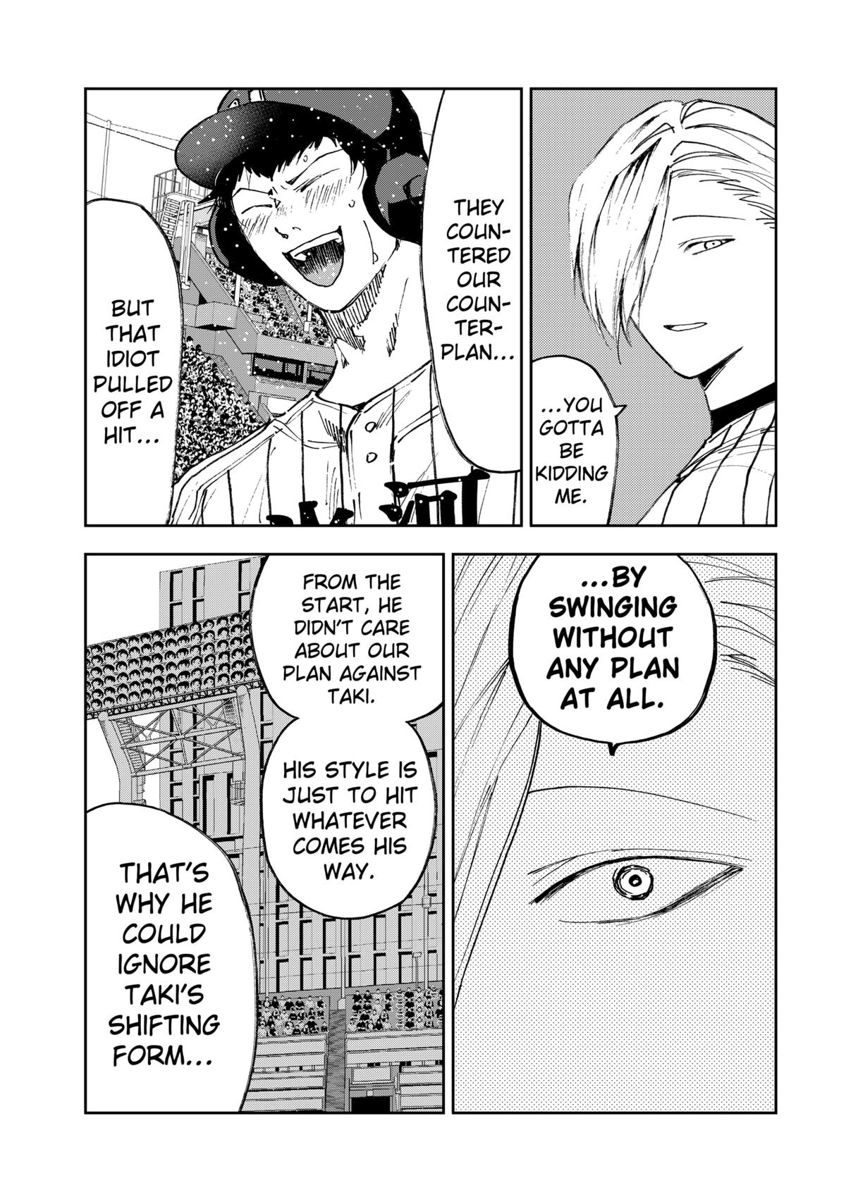 Oblivion Battery Chapter 180 6