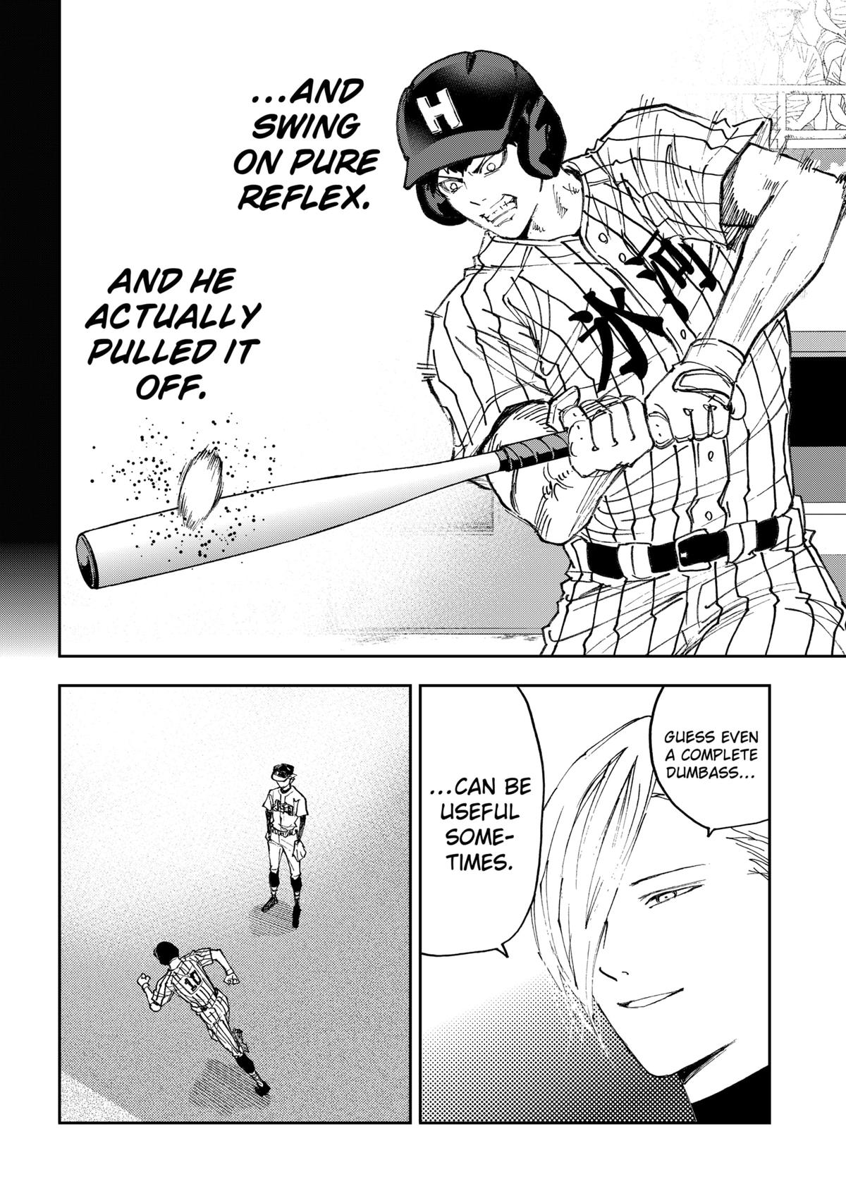 Oblivion Battery Chapter 180 7