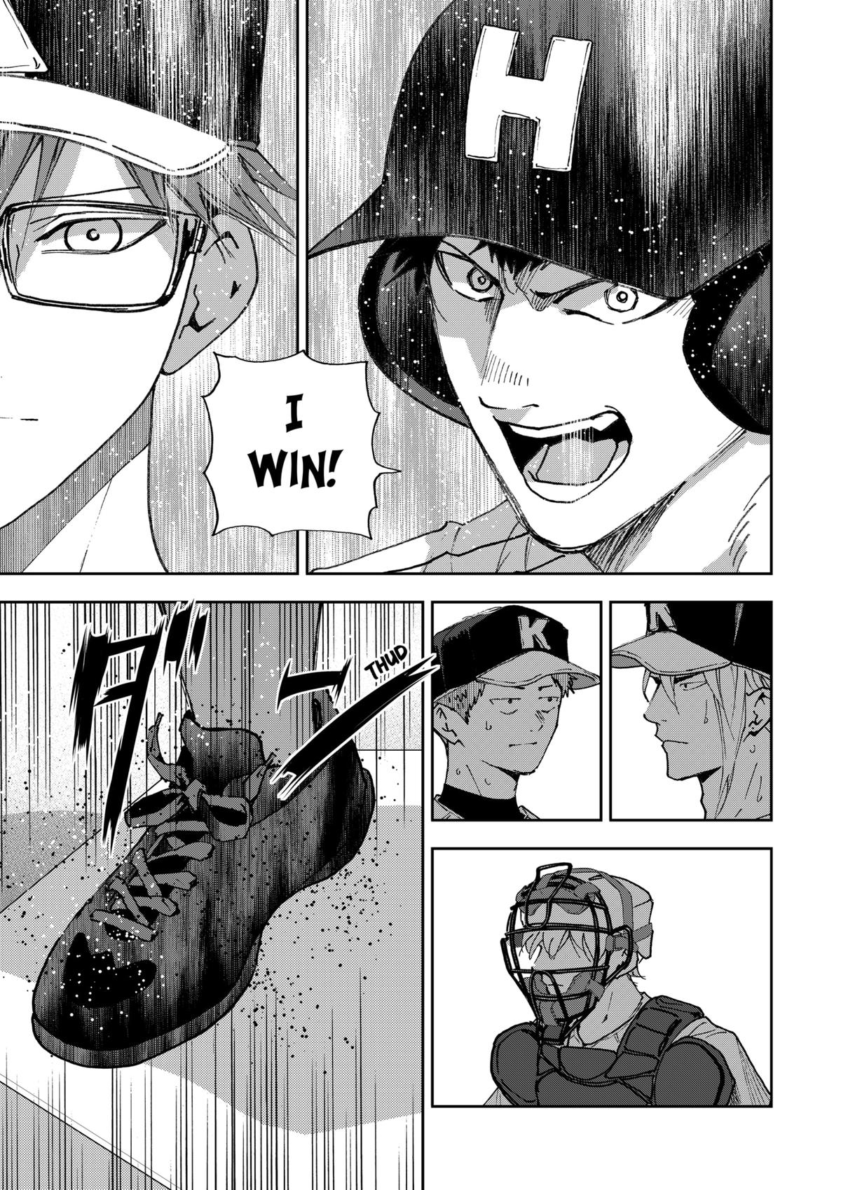 Oblivion Battery Chapter 180 8