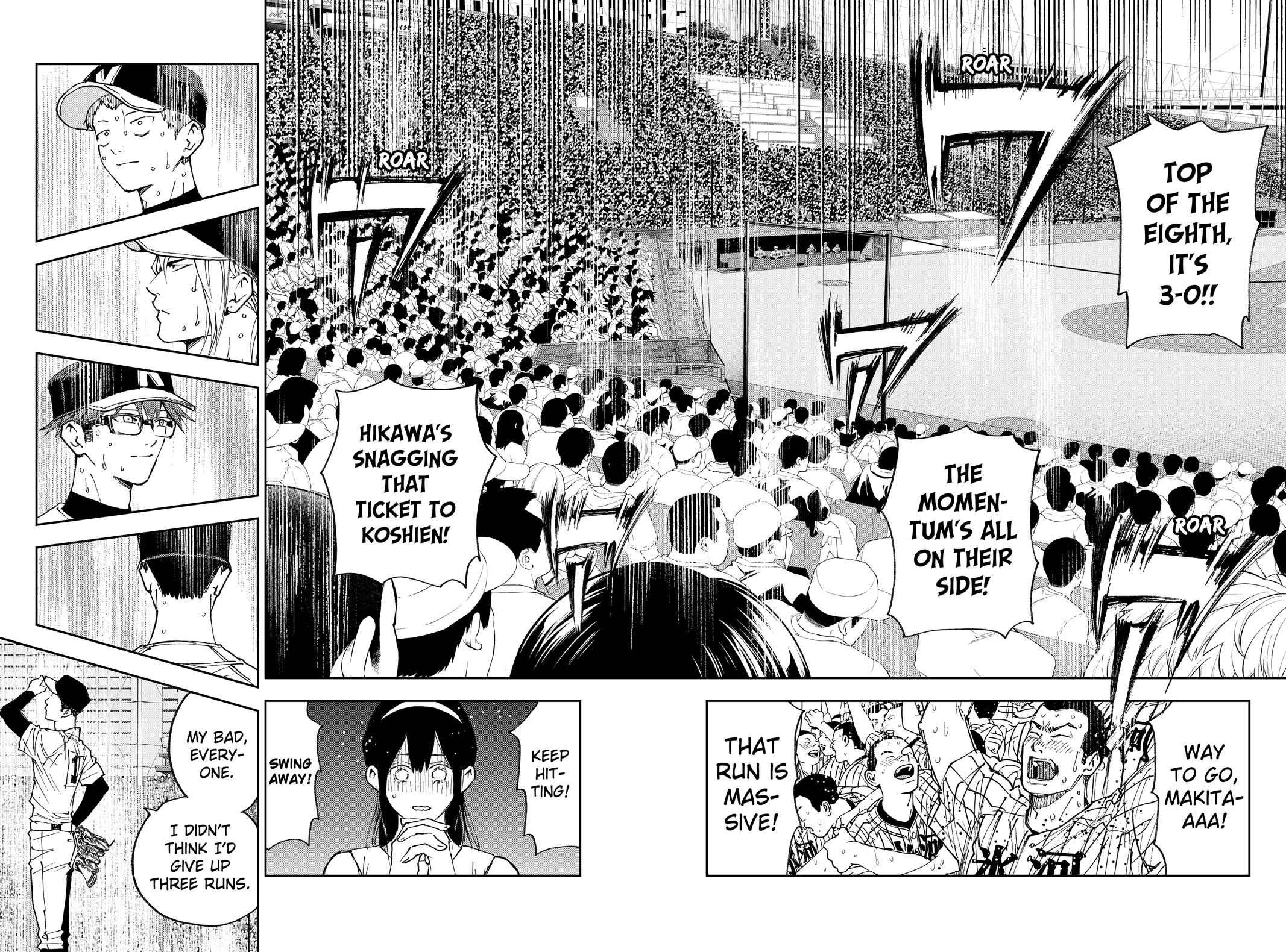 Oblivion Battery Chapter 180 9