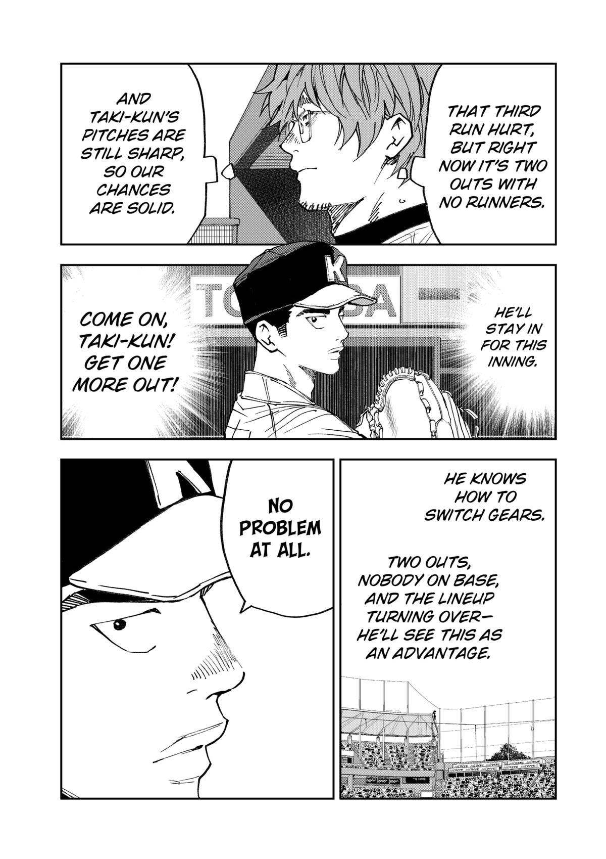 Oblivion Battery Chapter 180 11